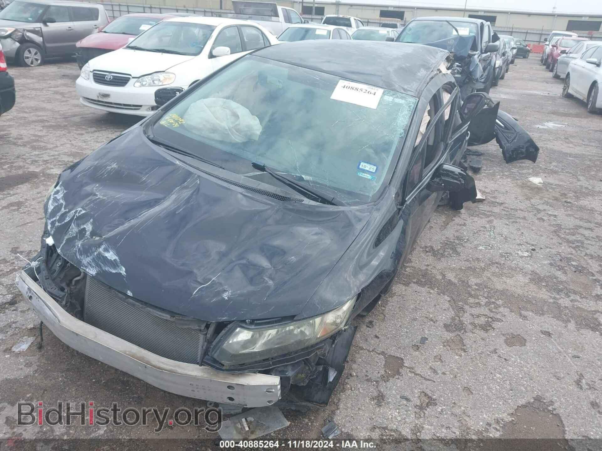 2015 HONDA CIVIC - VIN: 2HGFB2F57FH524979 - Фото 6