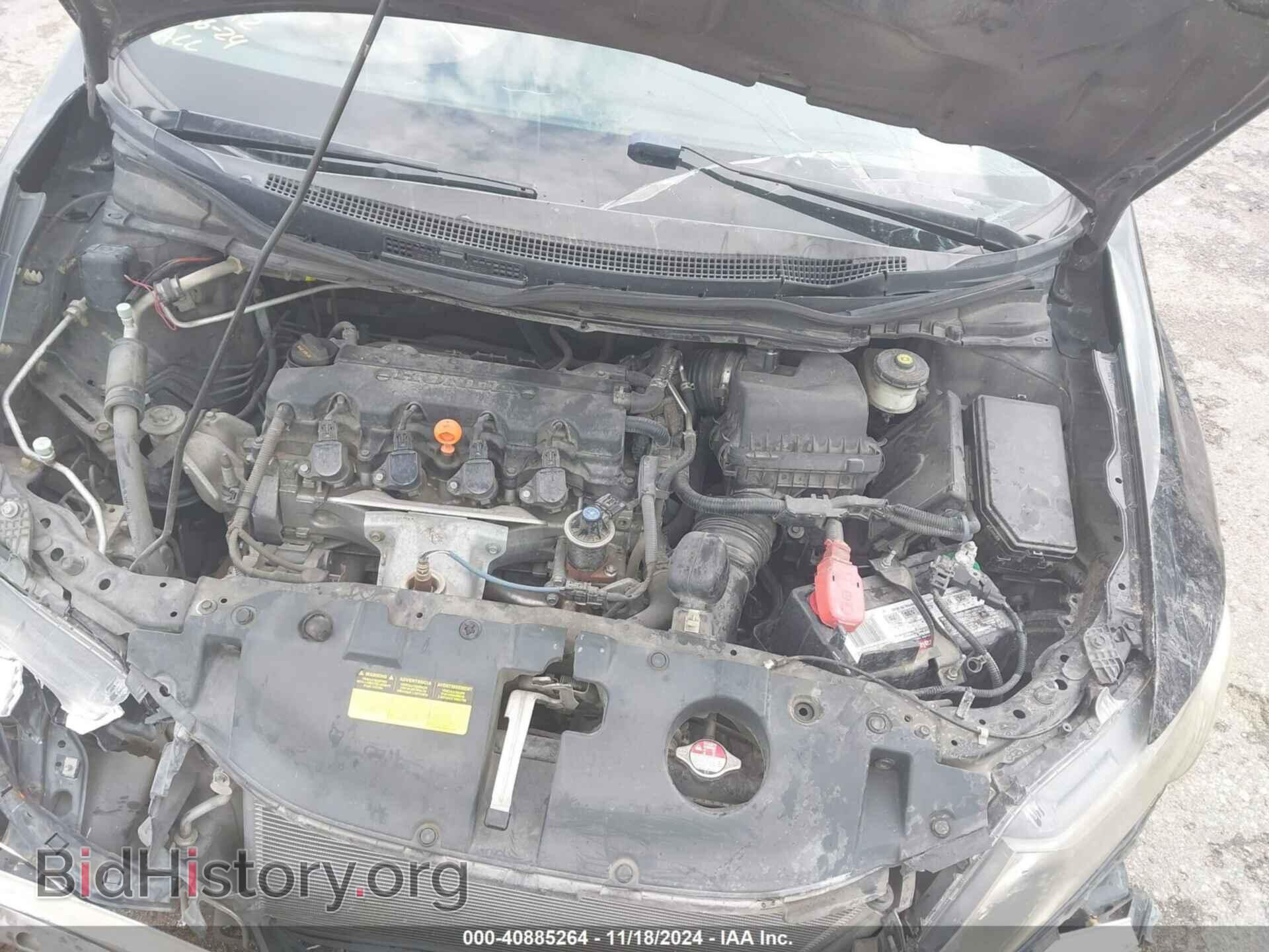 2015 HONDA CIVIC - VIN: 2HGFB2F57FH524979 - Фото 10