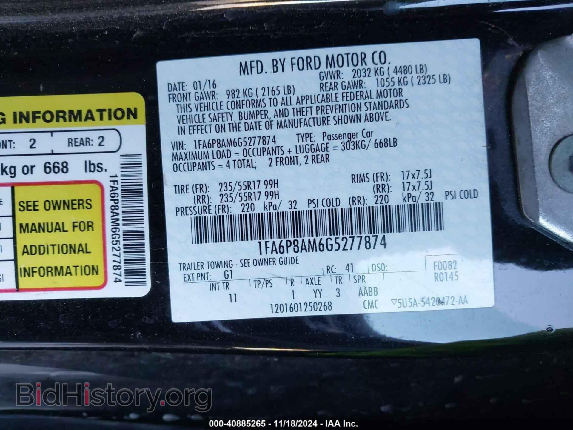 2016 FORD MUSTANG - VIN: 1FA6P8AM6G5277874 - Фото 9