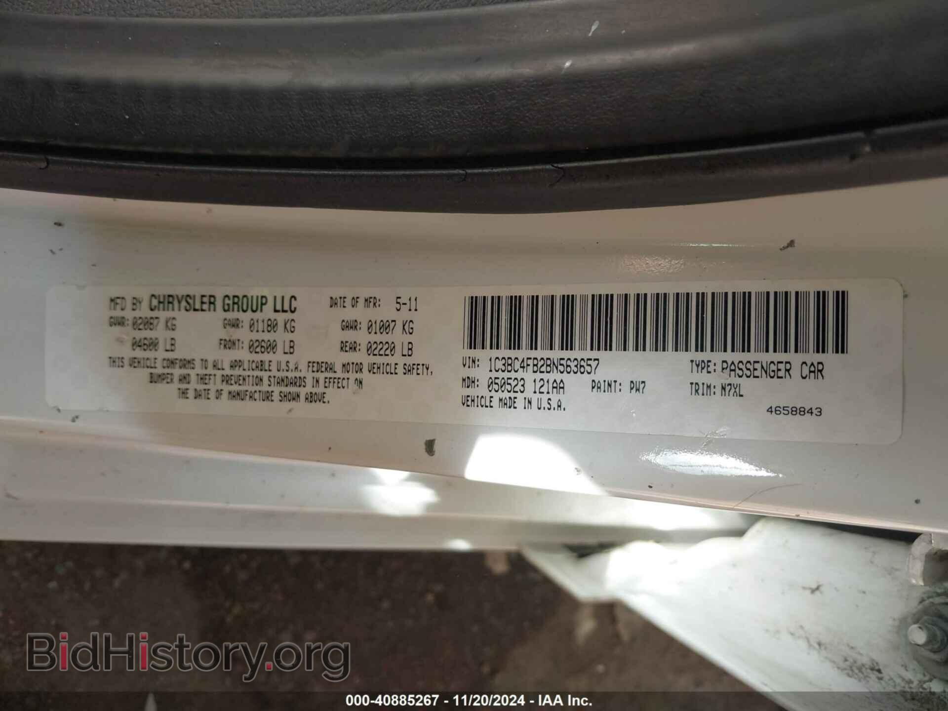 2011 CHRYSLER 200 - VIN: 1C3BC4FB2BN563657 - Фото 9