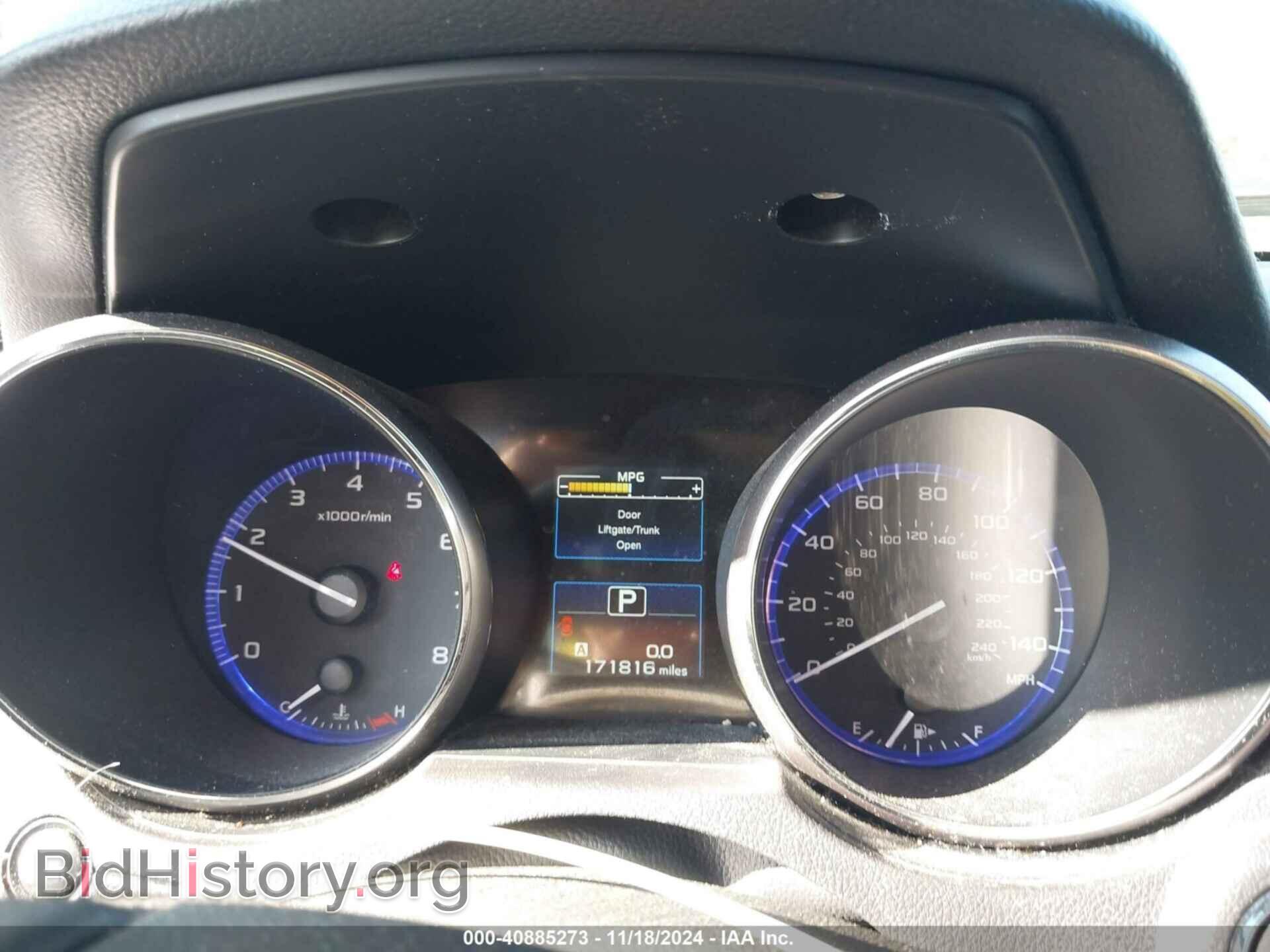 2015 SUBARU OUTBACK - VIN: 4S4BSBLC0F3230029 - Фото 7