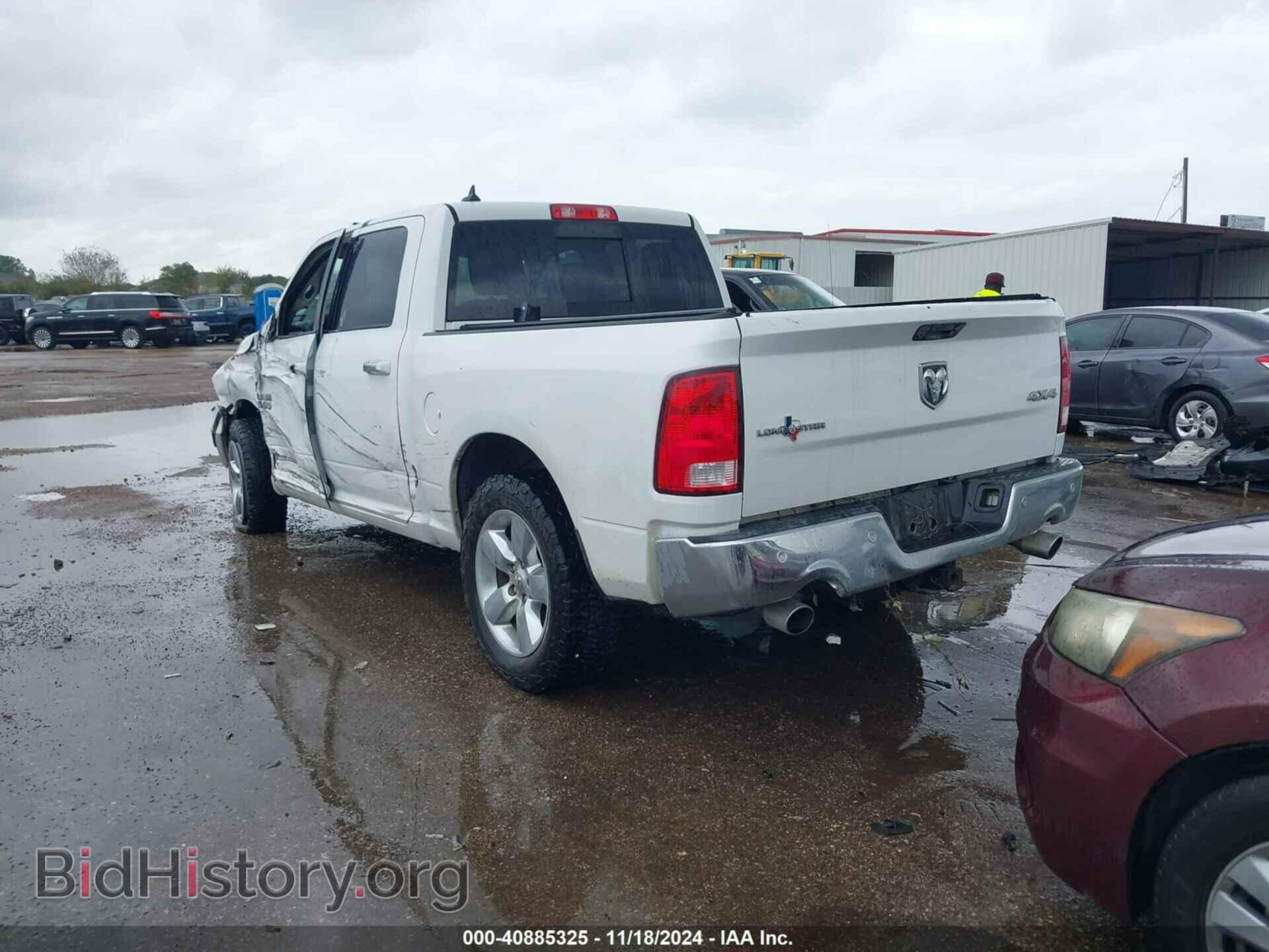 2017 RAM 1500 - VIN: 1C6RR7LT1HS661183 - Фото 3