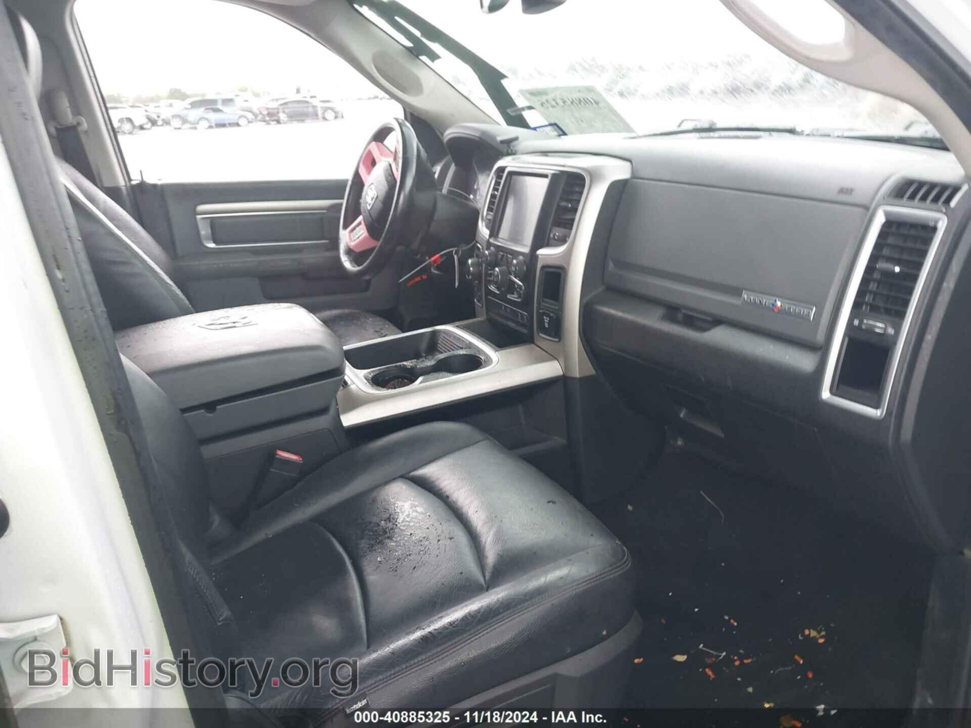 2017 RAM 1500 - VIN: 1C6RR7LT1HS661183 - Фото 5