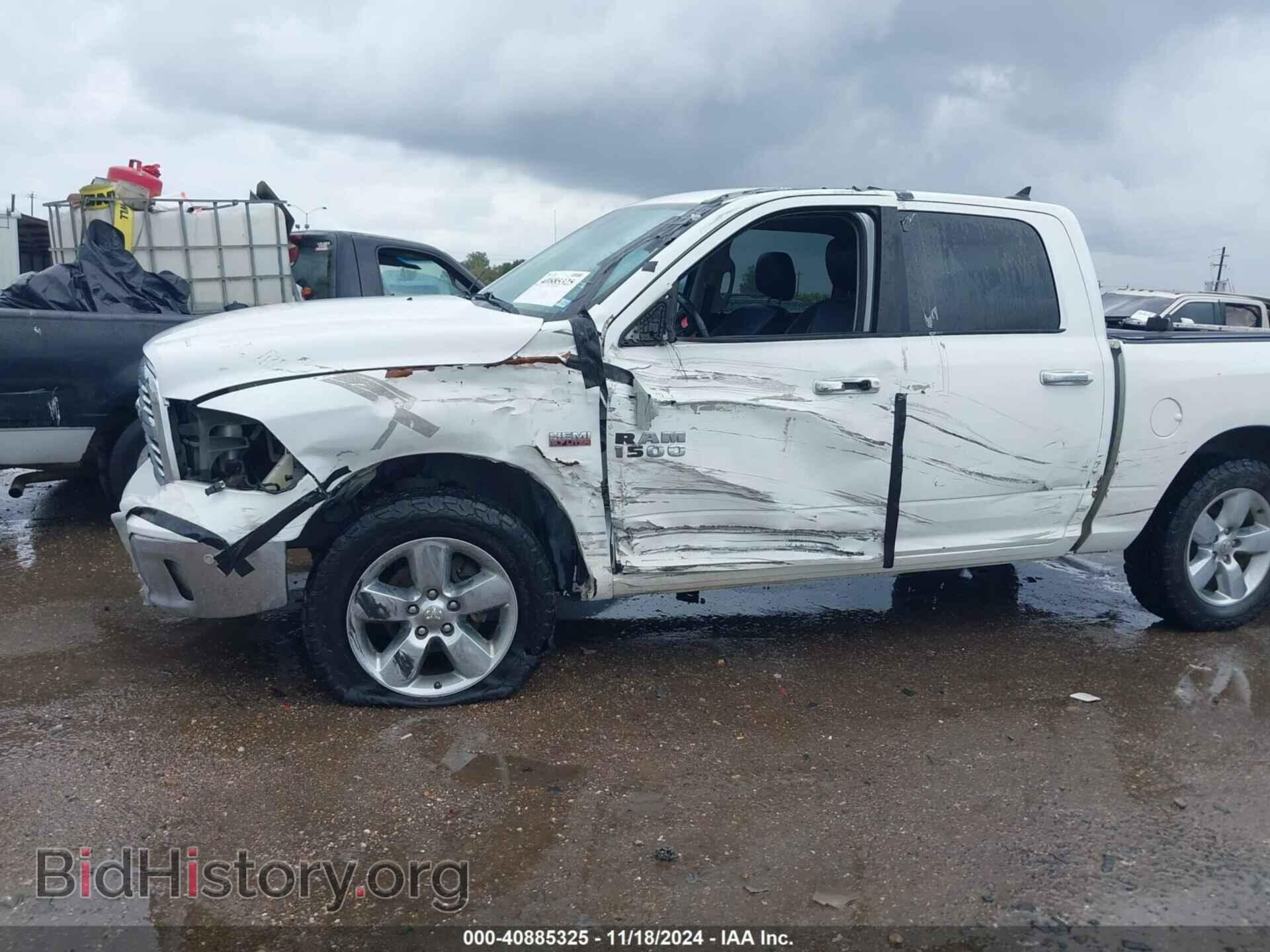 2017 RAM 1500 - VIN: 1C6RR7LT1HS661183 - Фото 6