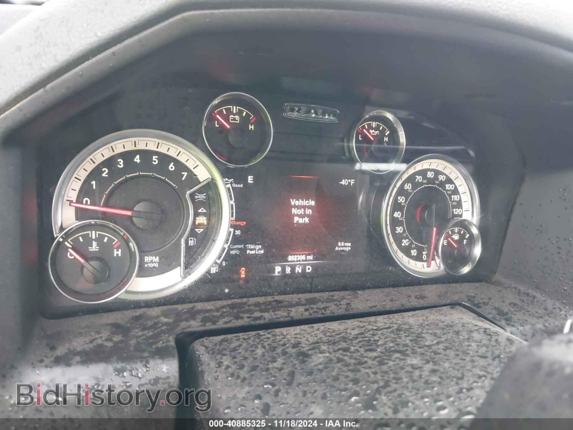2017 RAM 1500 - VIN: 1C6RR7LT1HS661183 - Фото 7