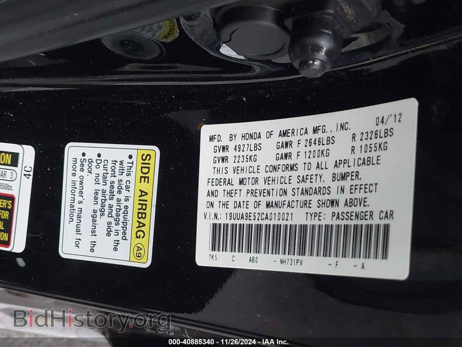 2012 ACURA TL - VIN: 19UUA9E52CA010021 - Фото 9