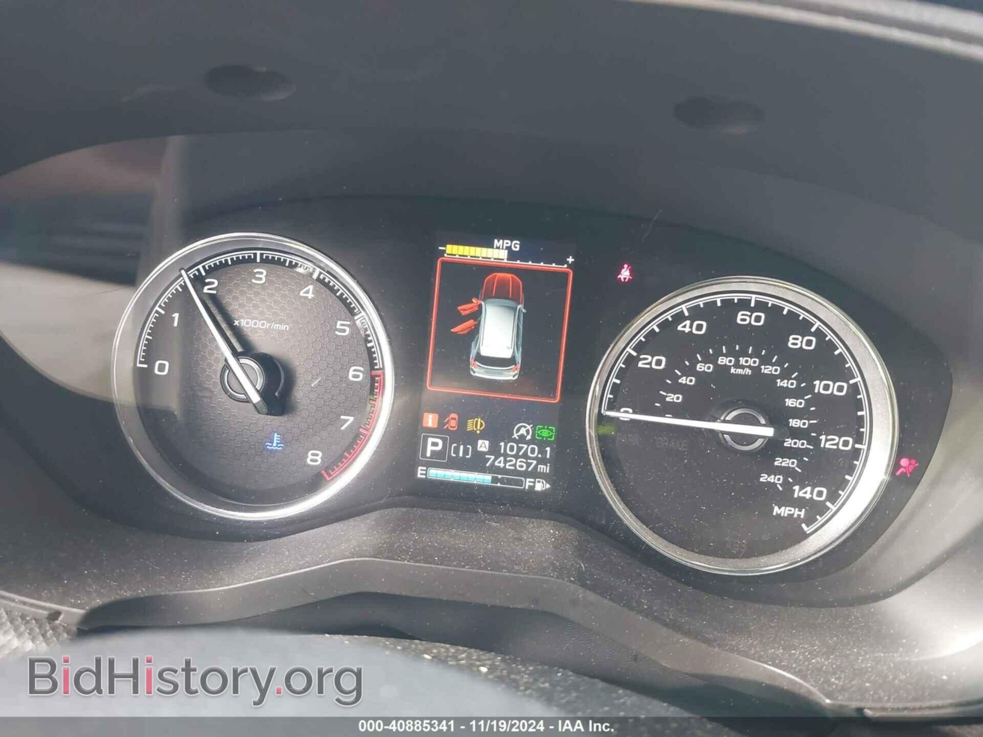 2019 SUBARU FORESTER - VIN: JF2SKAWC1KH514973 - Фото 7