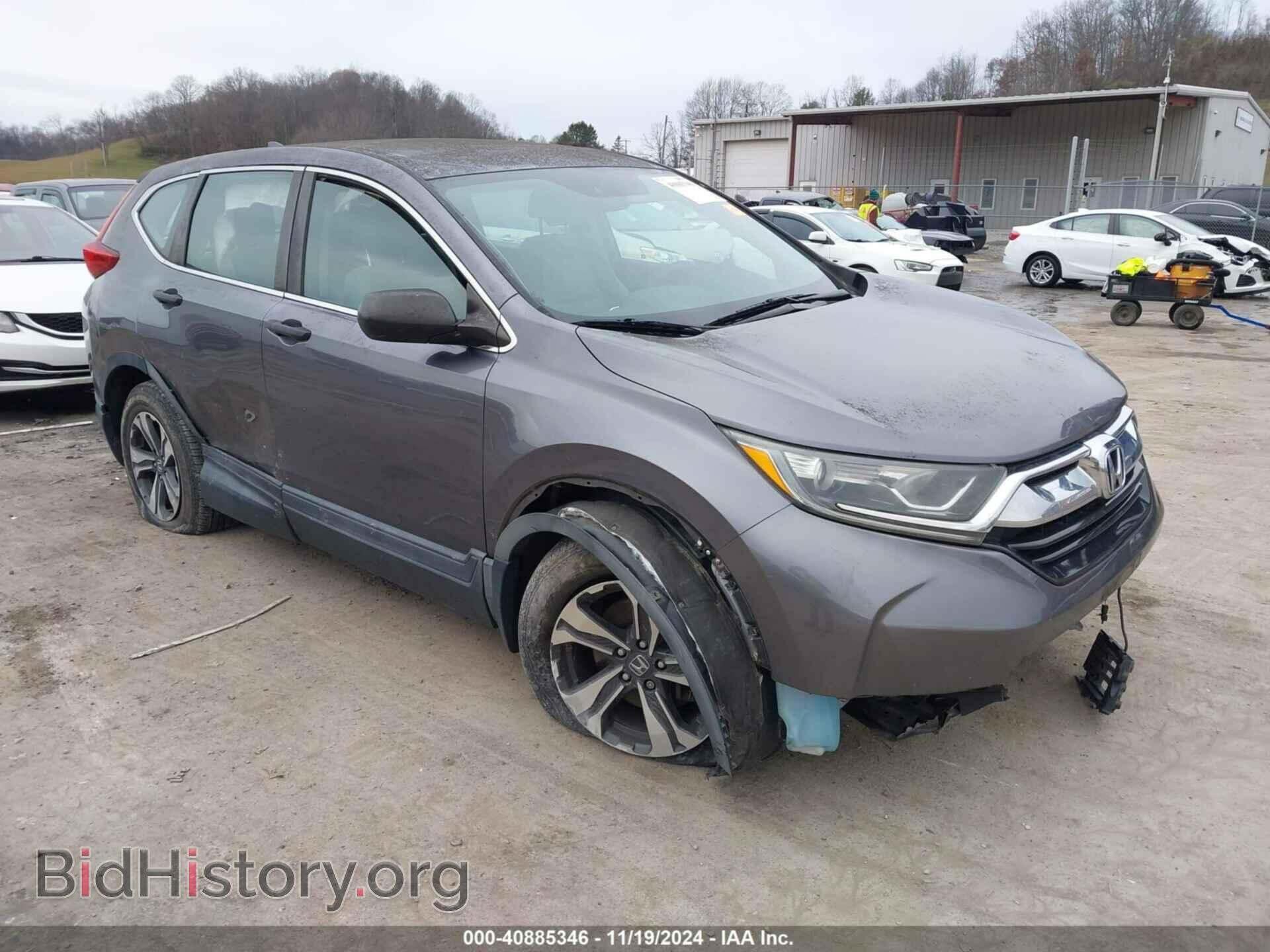 Photo 7FARW5H33HE006488 - HONDA CR-V 2017