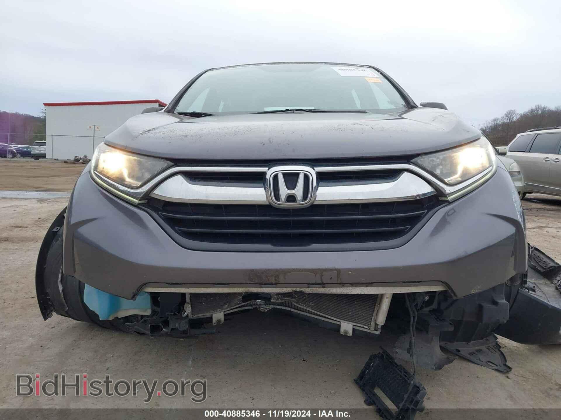 2017 HONDA CR-V - VIN: 7FARW5H33HE006488 - Фото 6