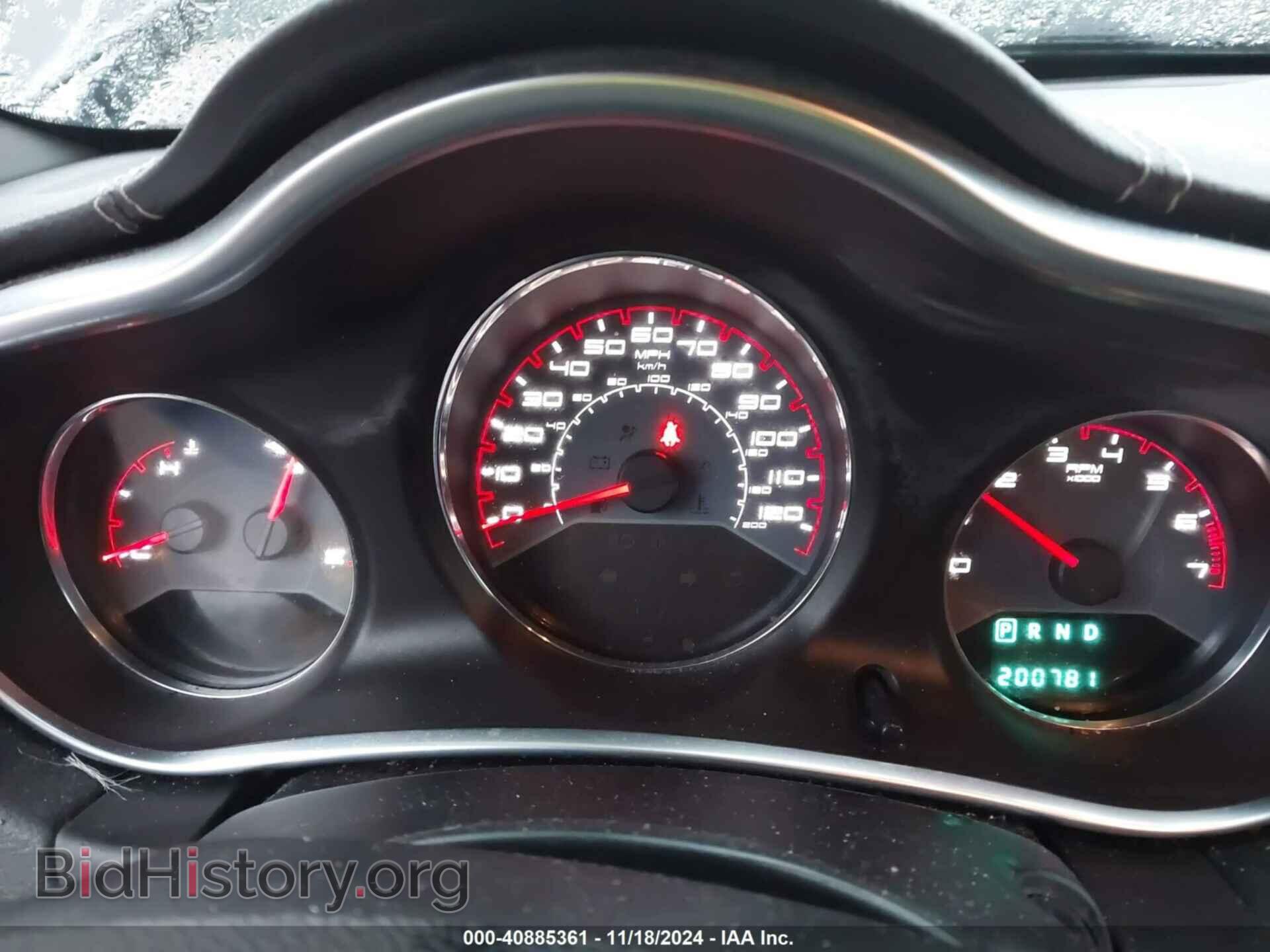 2013 DODGE AVENGER - VIN: 1C3CDZAB2DN535334 - Photo 7