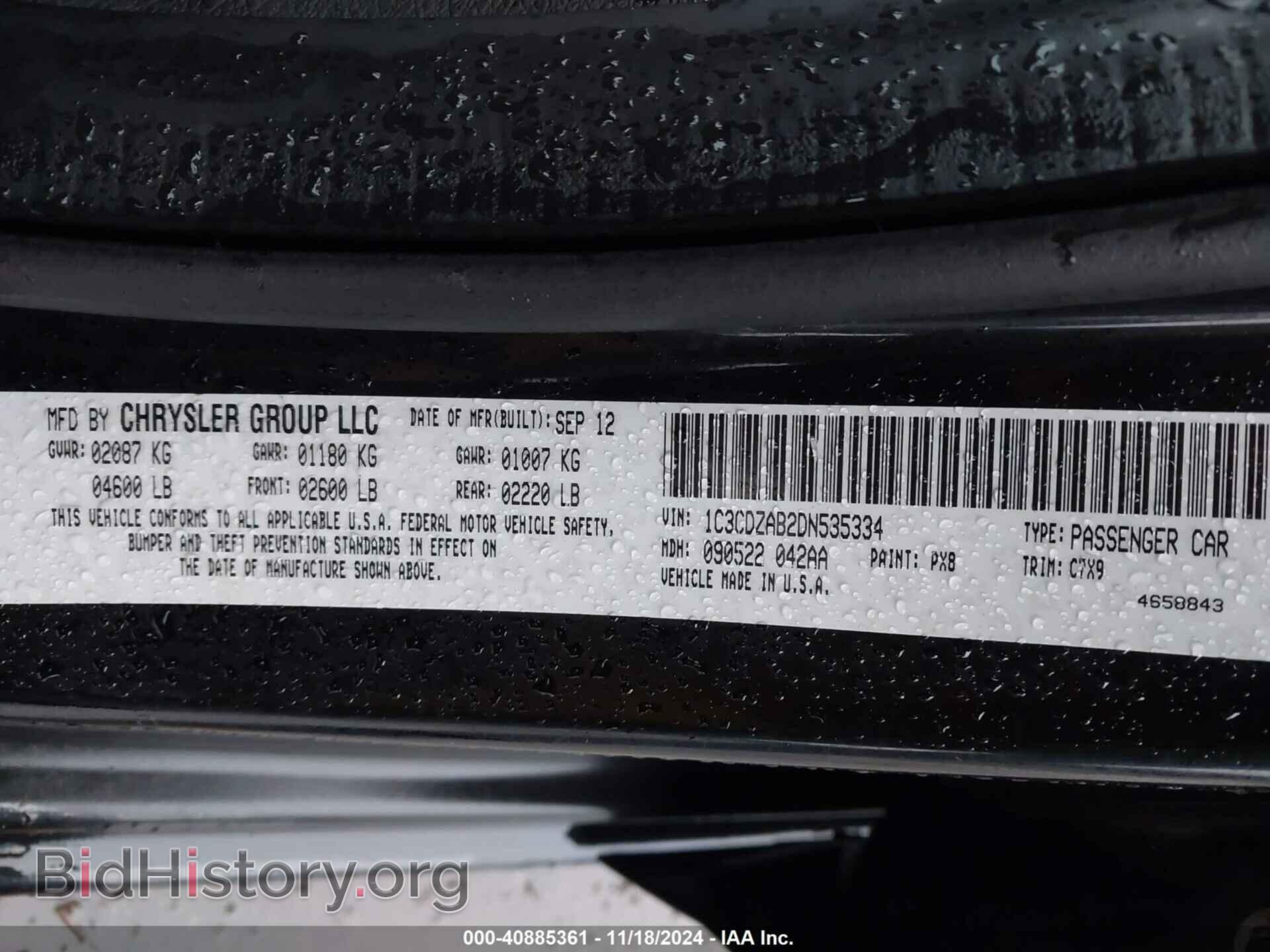 2013 DODGE AVENGER - VIN: 1C3CDZAB2DN535334 - Photo 9