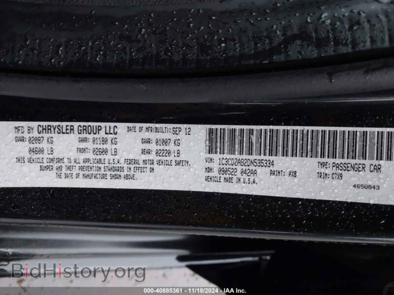 2013 Dodge AVENGER (VIN 1C3CDZAB2DN535334) — photo 9 of 17