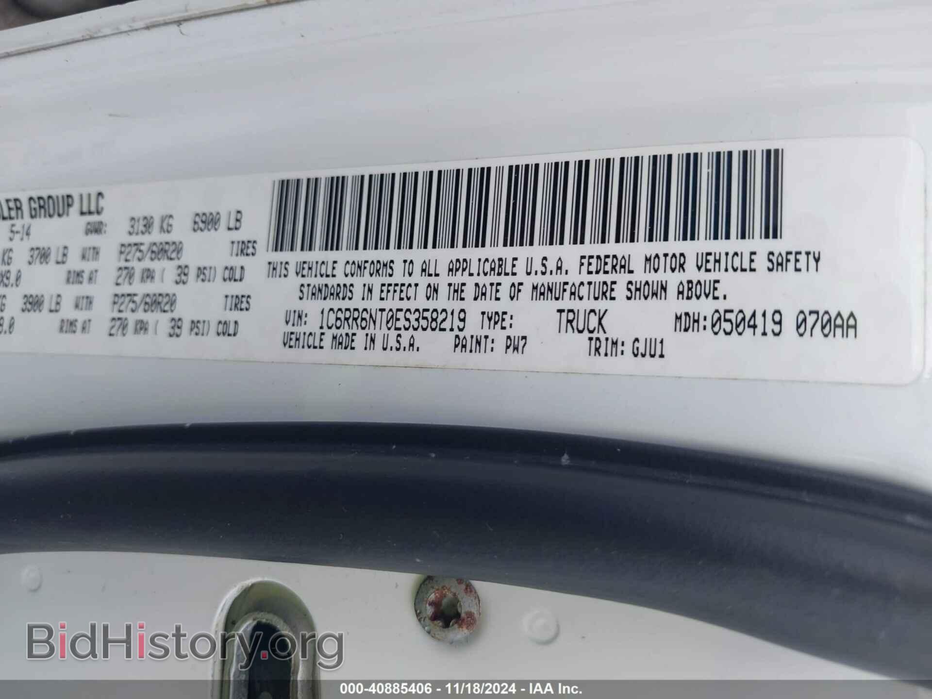 2014 RAM 1500 - VIN: 1C6RR6NT0ES358219 - Фото 9