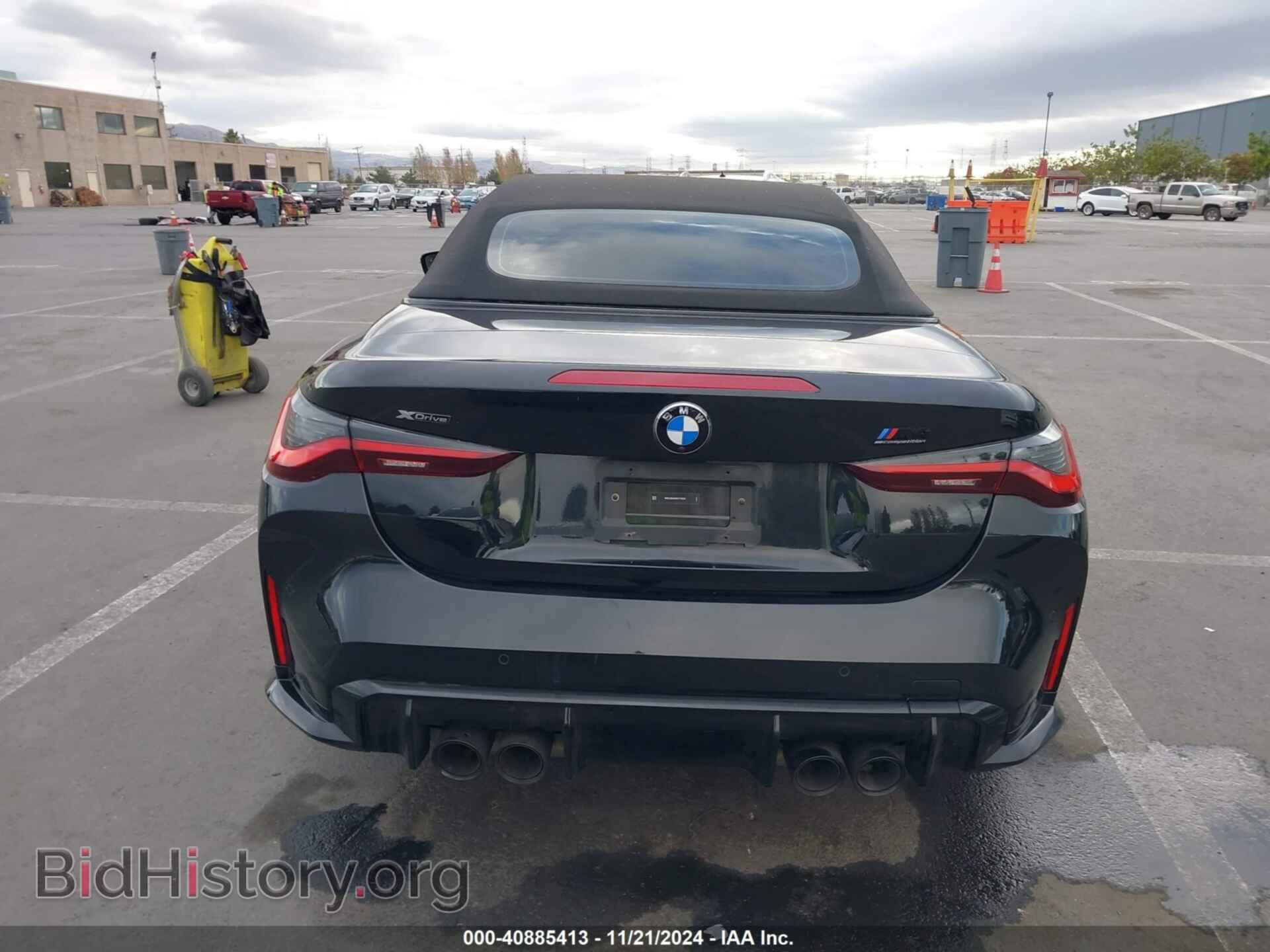 2024 BMW M4 - VIN: WBS33BA0XRCP10526 - Фото 17