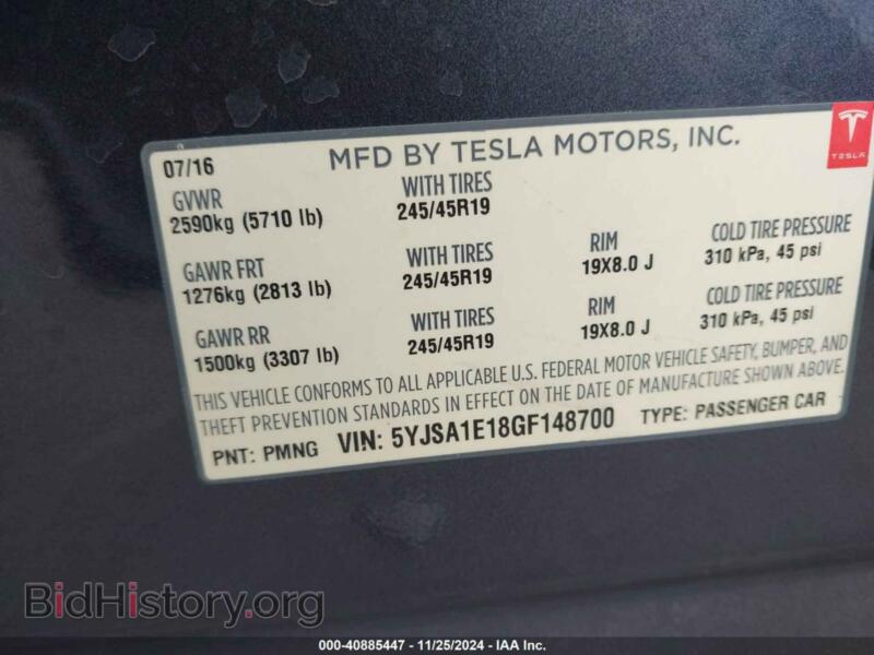 2016 Tesla MODEL S (VIN 5YJSA1E18GF148700) — фото 9 из 18