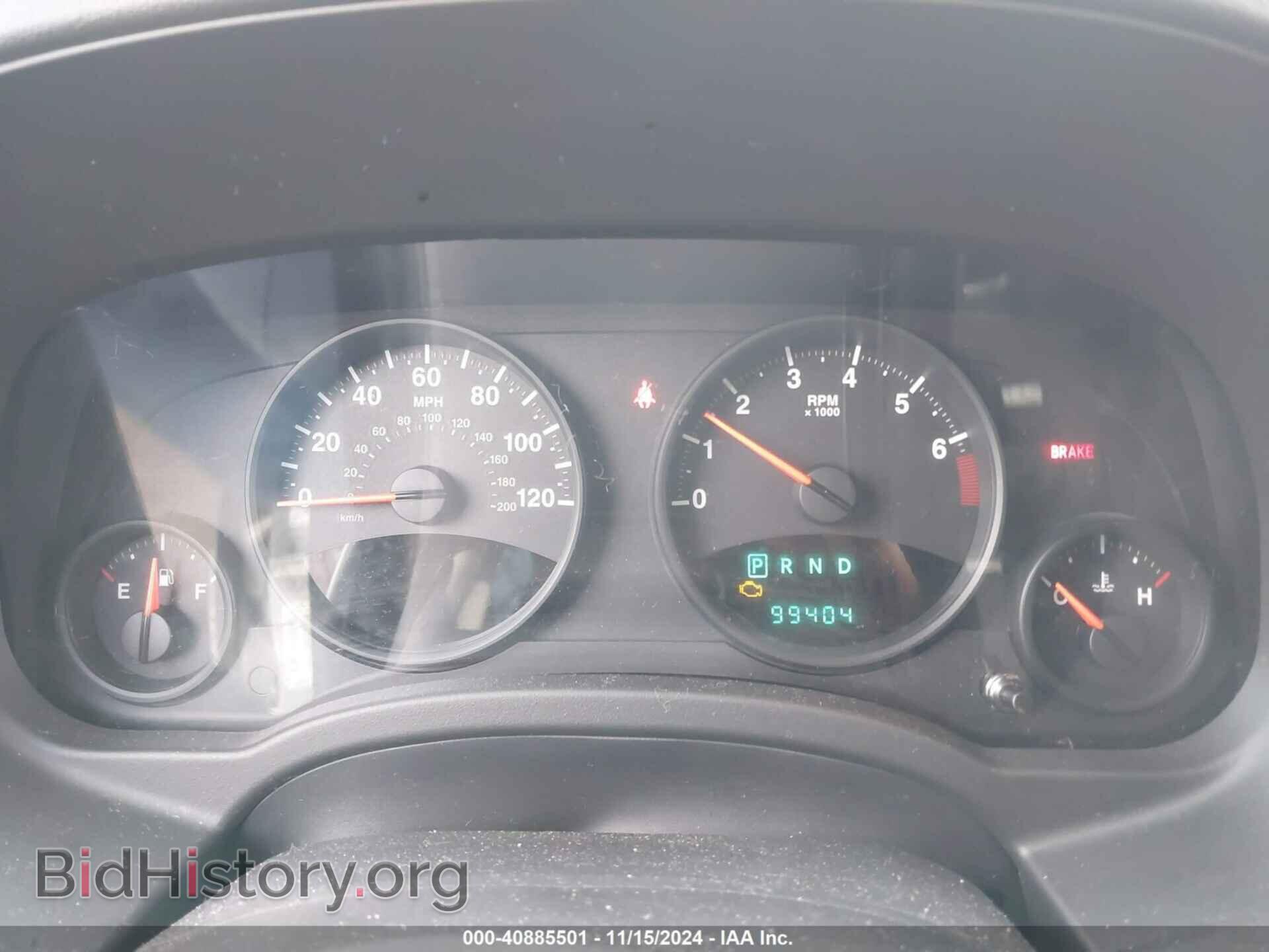 2012 JEEP COMPASS - VIN: 1C4NJDEBXCD717698 - Photo 7