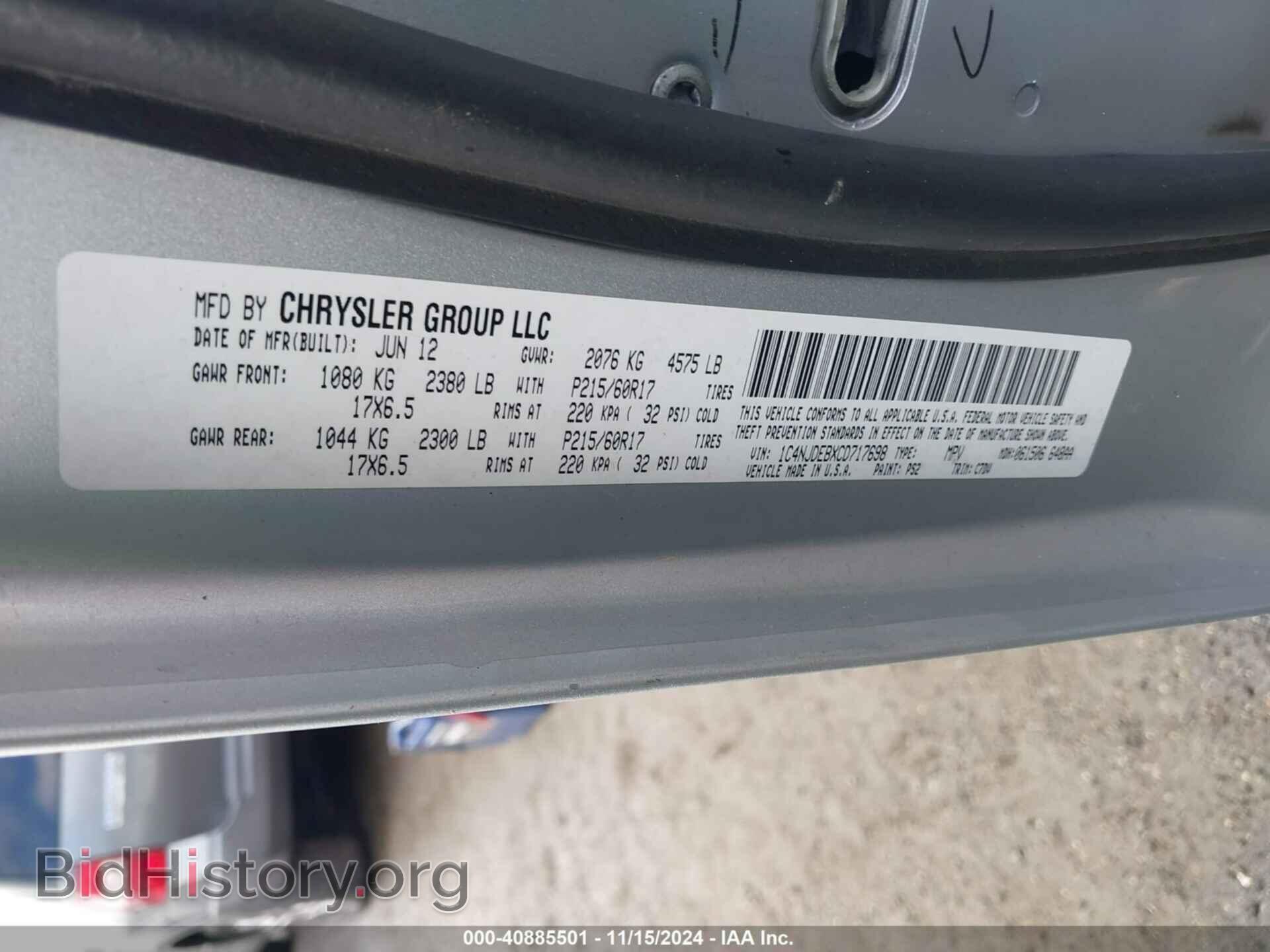 2012 JEEP COMPASS - VIN: 1C4NJDEBXCD717698 - Photo 9