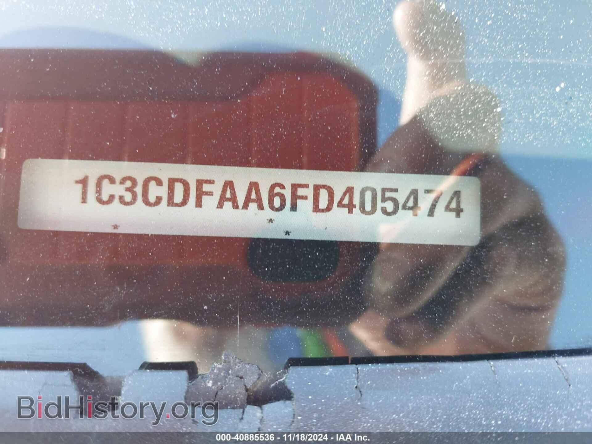 2015 DODGE DART - VIN: 1C3CDFAA6FD405474 - Photo 9