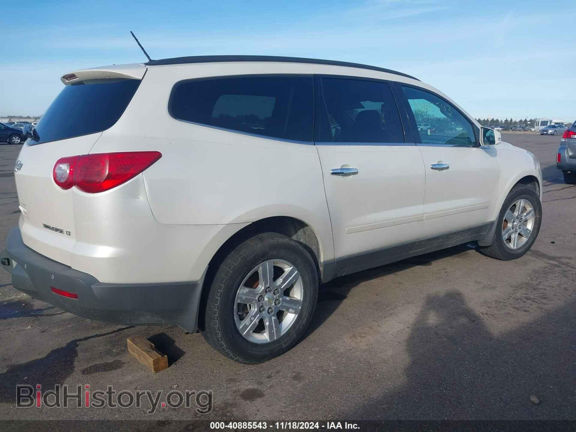 2012 CHEVROLET TRAVERSE - VIN: 1GNKVJED5CJ333571 - Фото 4