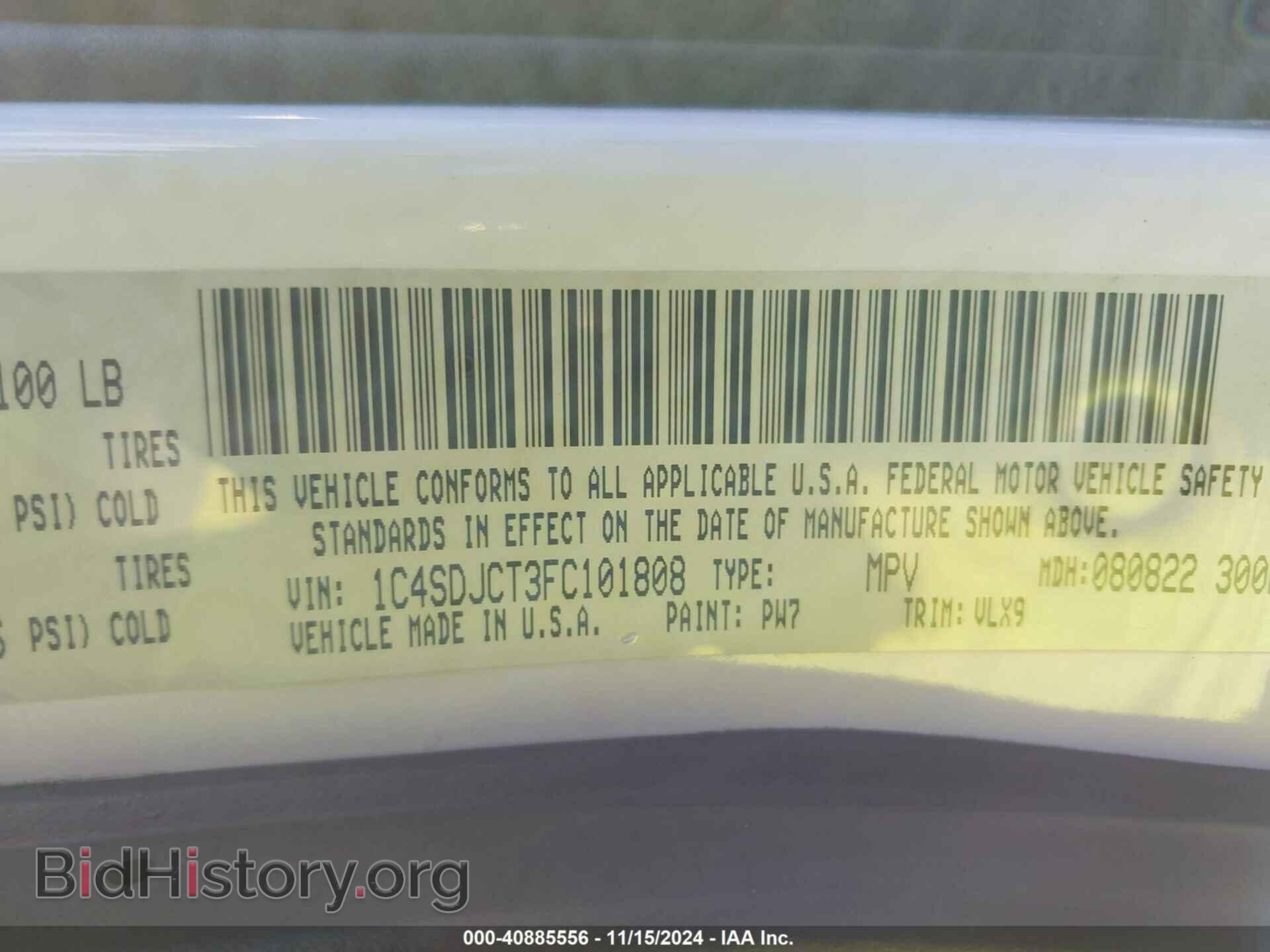 2015 DODGE DURANGO - VIN: 1C4SDJCT3FC101808 - Photo 9