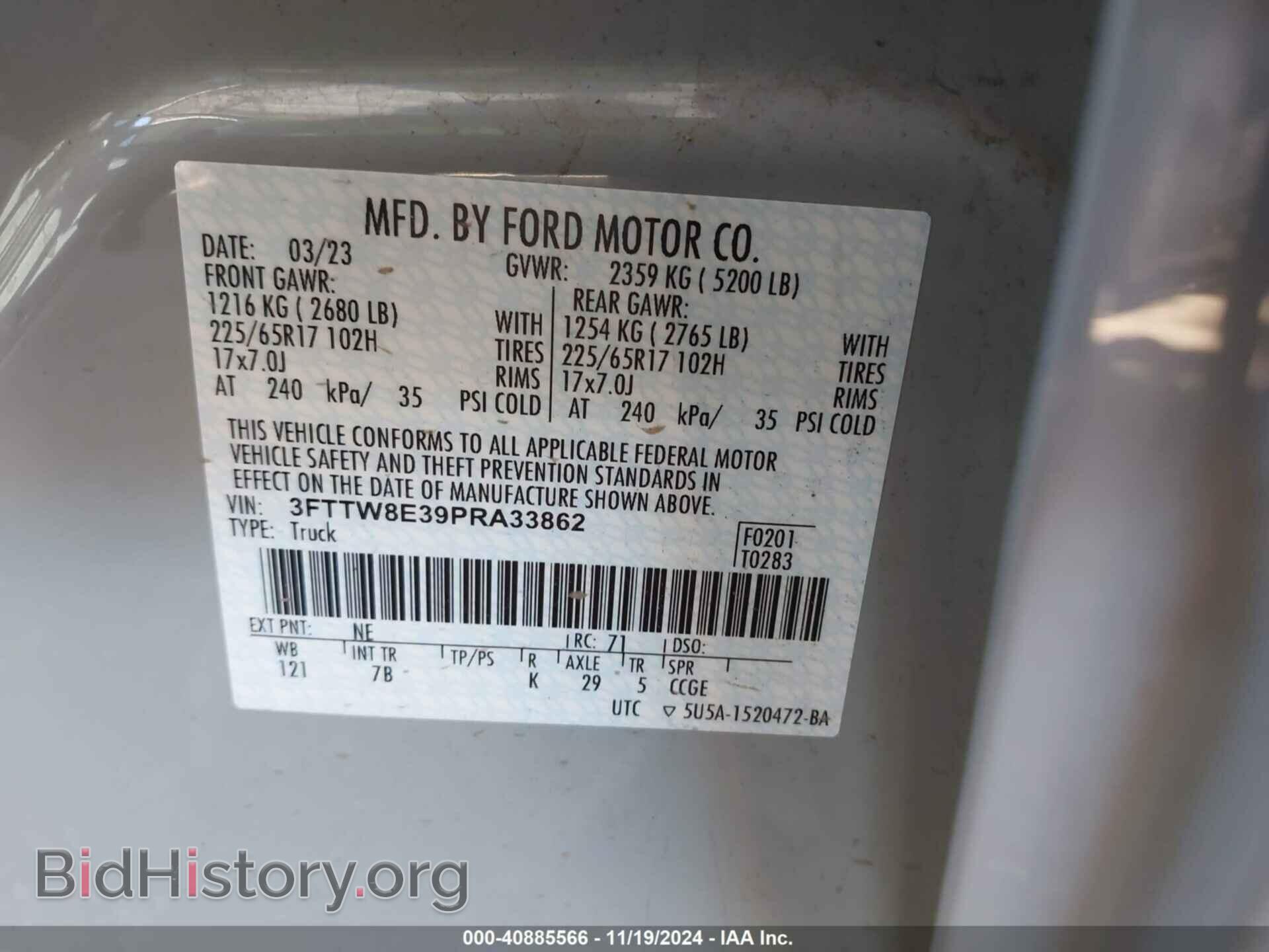 2023 FORD MAVERICK - VIN: 3FTTW8E39PRA33862 - Фото 9