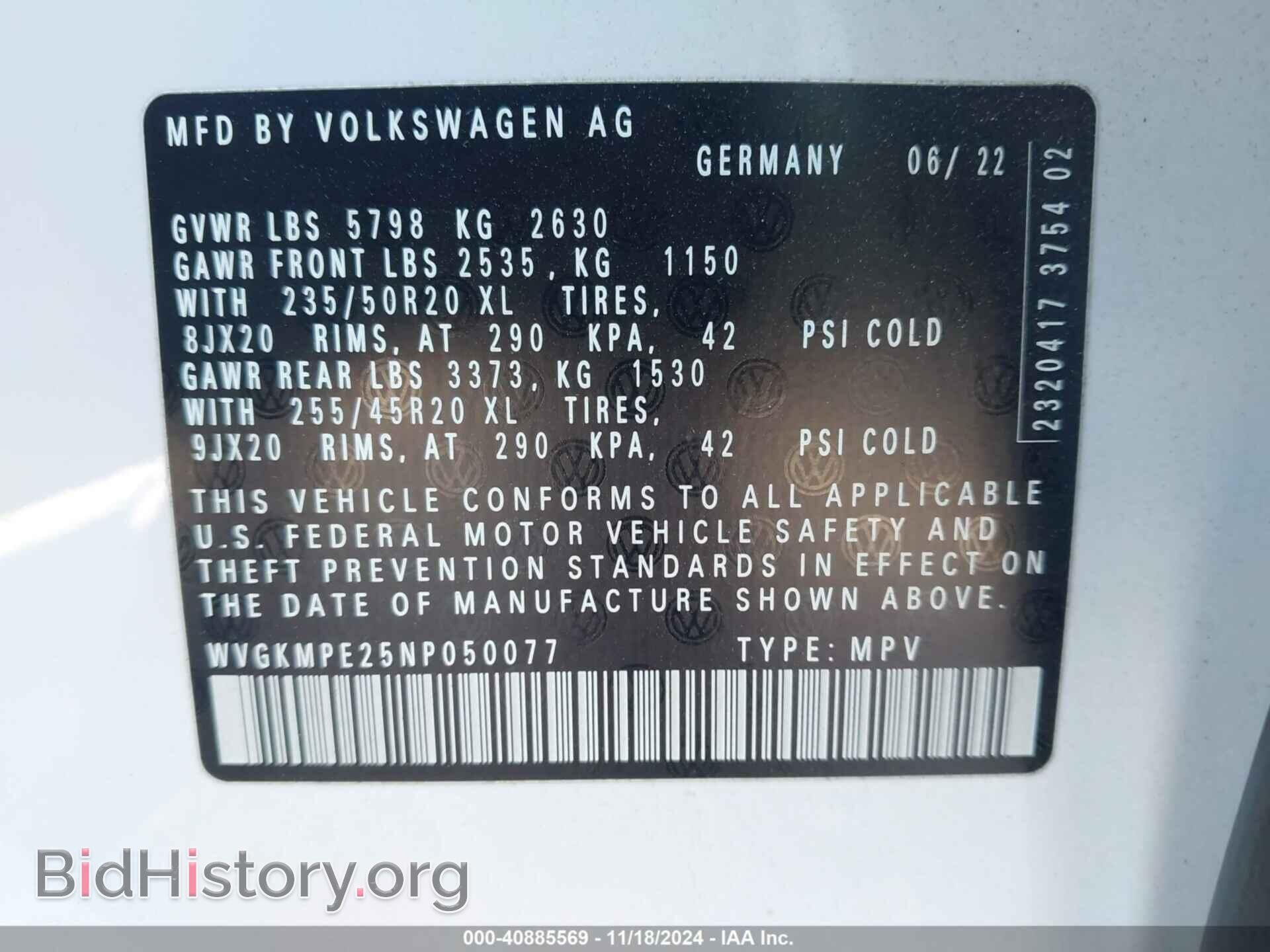 2022 VOLKSWAGEN ID.4 - VIN: WVGKMPE25NP050077 - Фото 9