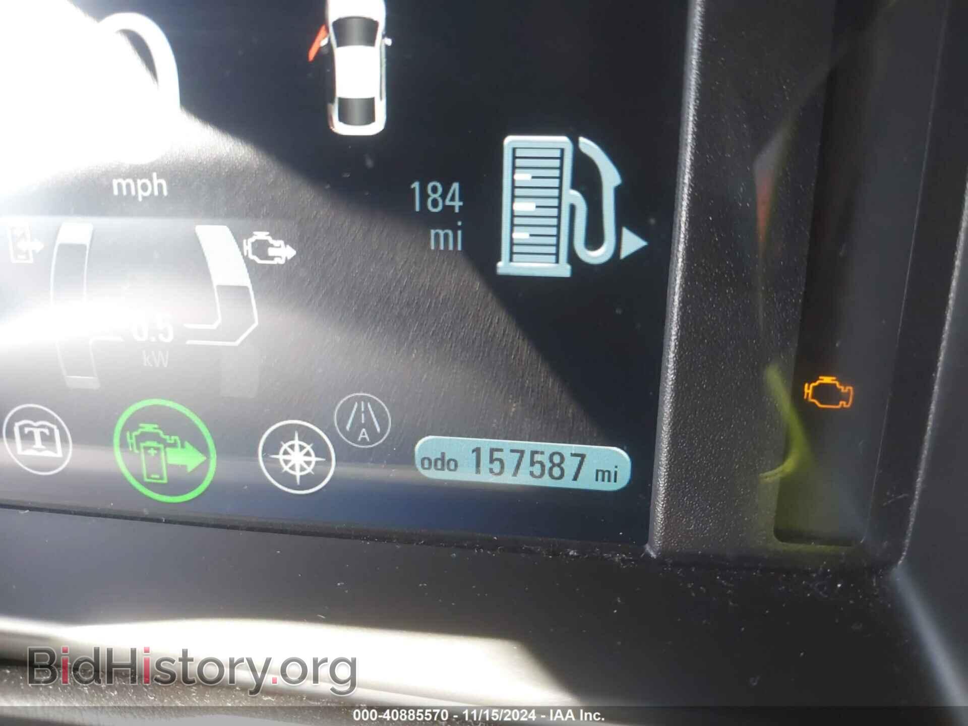 2013 CHEVROLET VOLT - VIN: 1G1RB6E46DU110851 - Фото 7