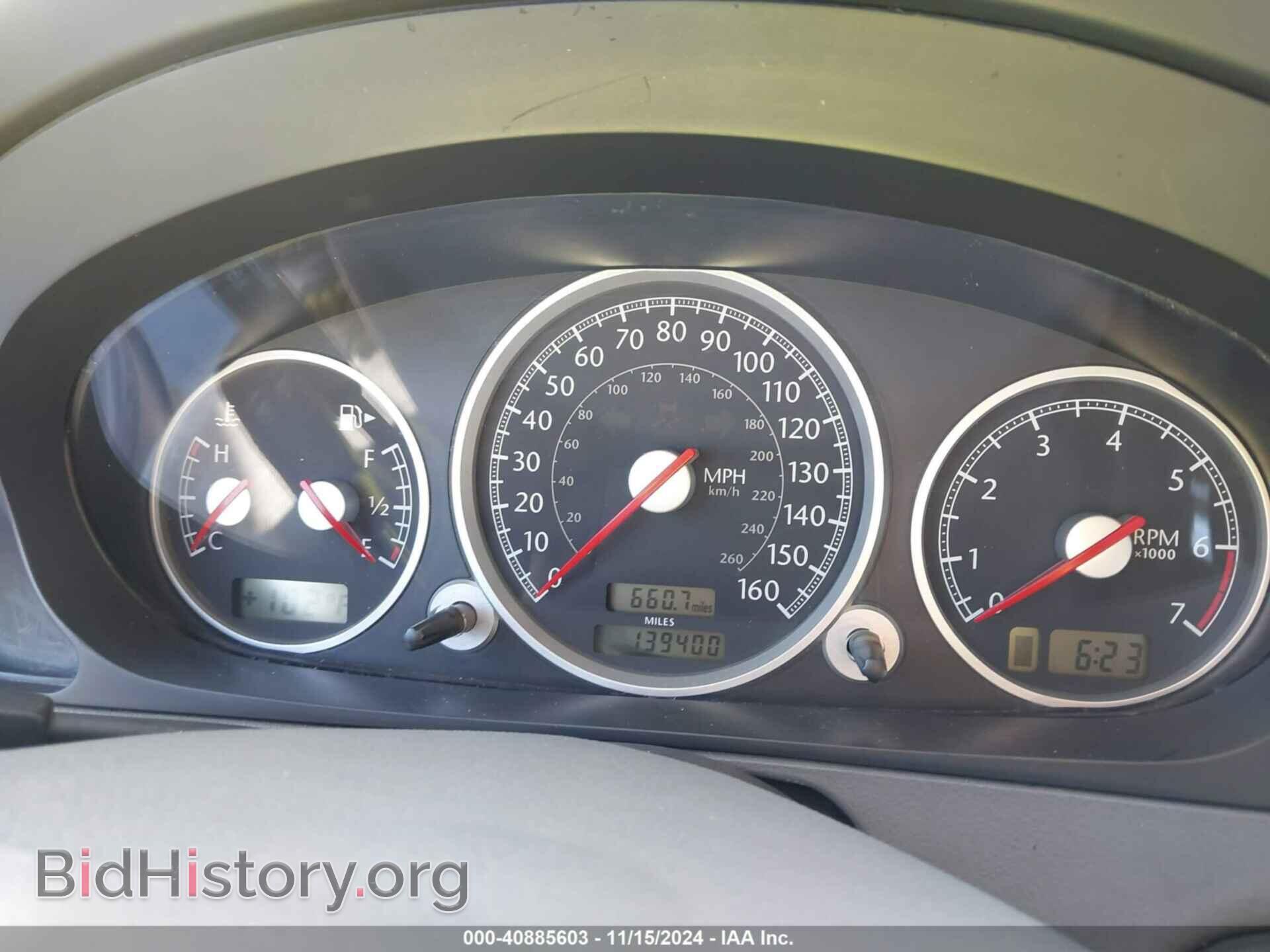 2005 CHRYSLER CROSSFIRE - VIN: 1C3AN65L75X039666 - Фото 7