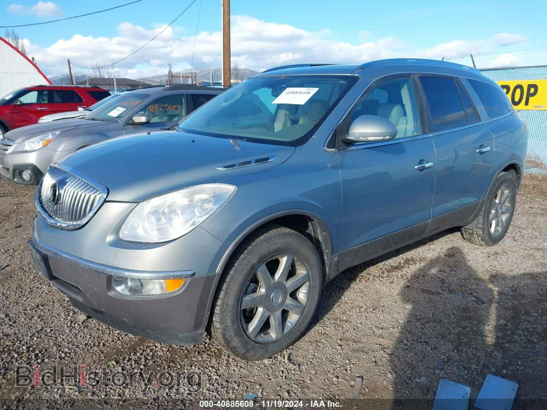 2008 BUICK ENCLAVE - VIN: 5GAEV23748J145884 - Фото 2