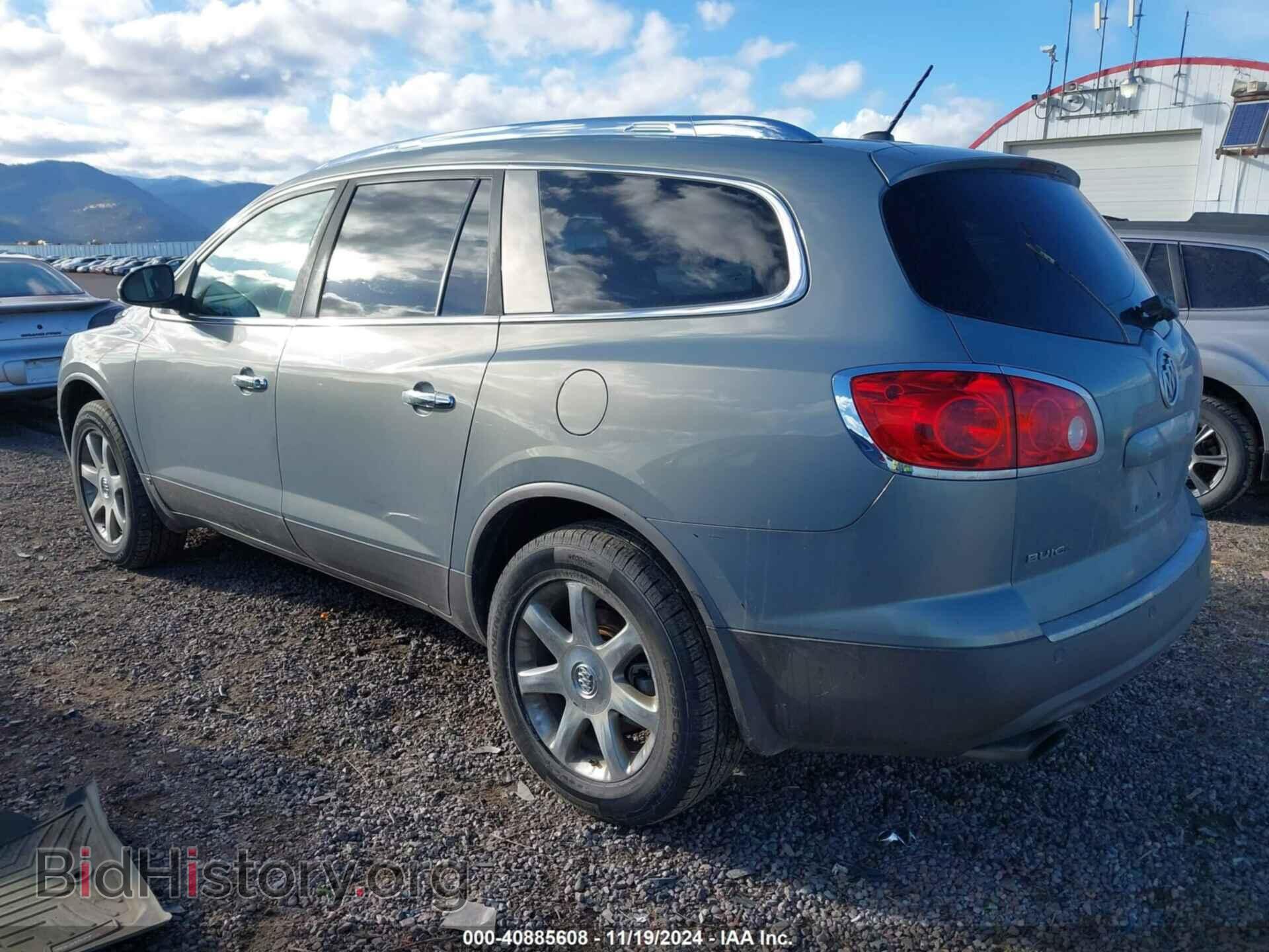 2008 BUICK ENCLAVE - VIN: 5GAEV23748J145884 - Фото 3