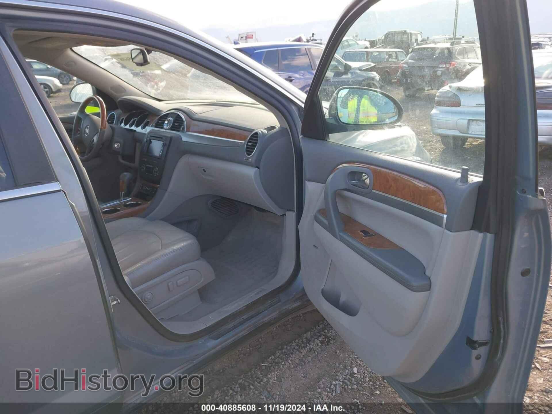 2008 BUICK ENCLAVE - VIN: 5GAEV23748J145884 - Фото 5