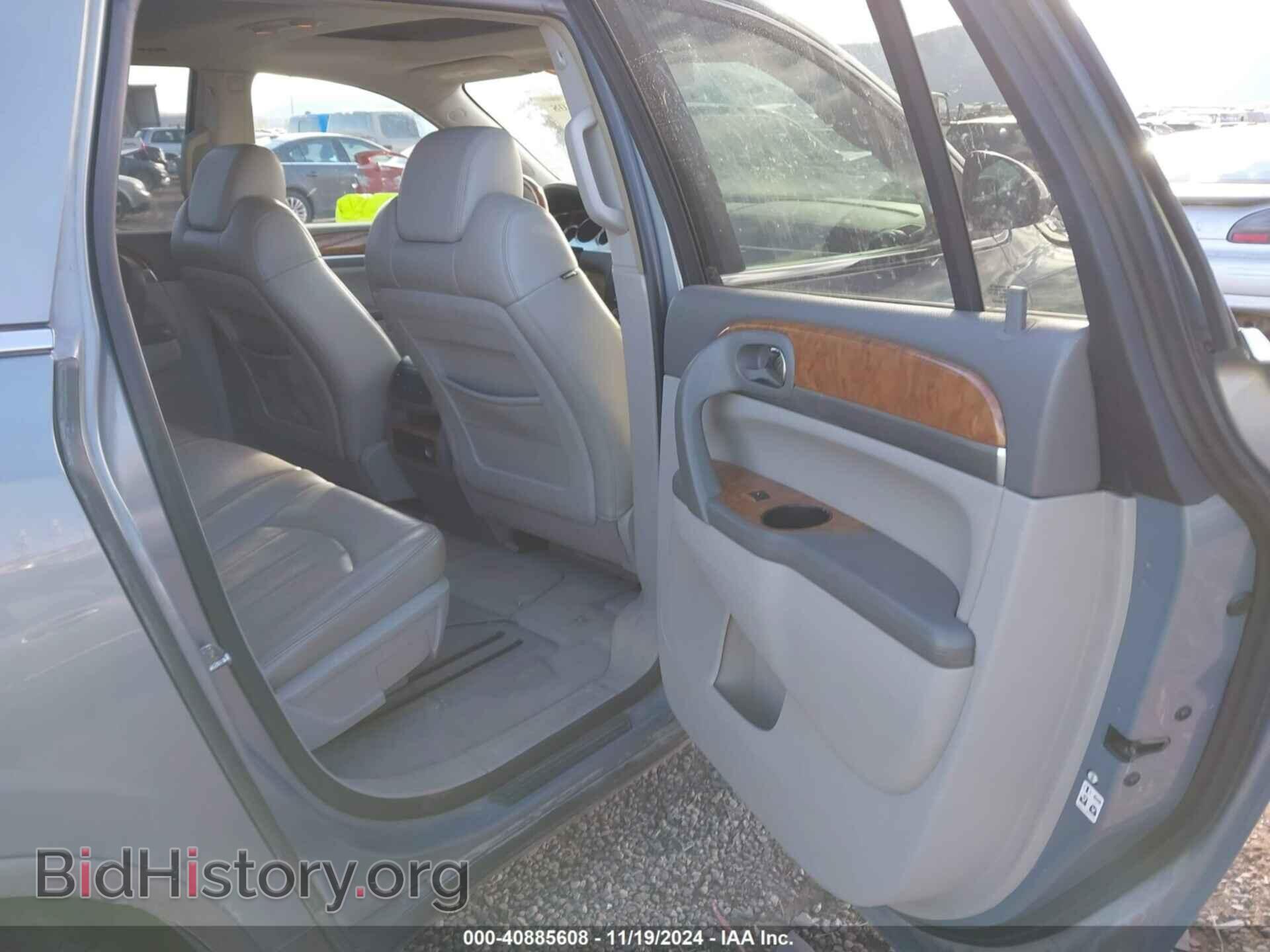 2008 BUICK ENCLAVE - VIN: 5GAEV23748J145884 - Фото 8