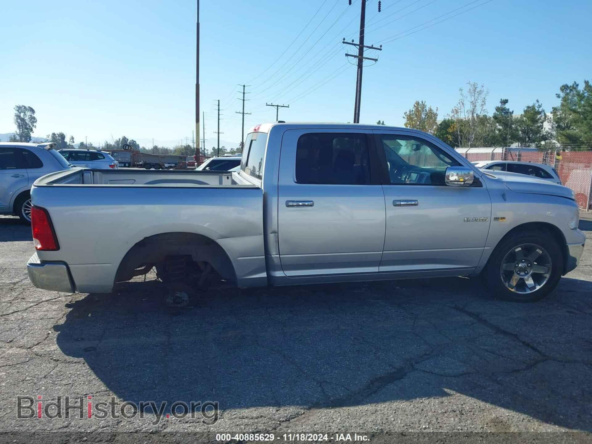 2009 DODGE RAM 1500 - VIN: 1D3HB13T29S730672 - Фото 14