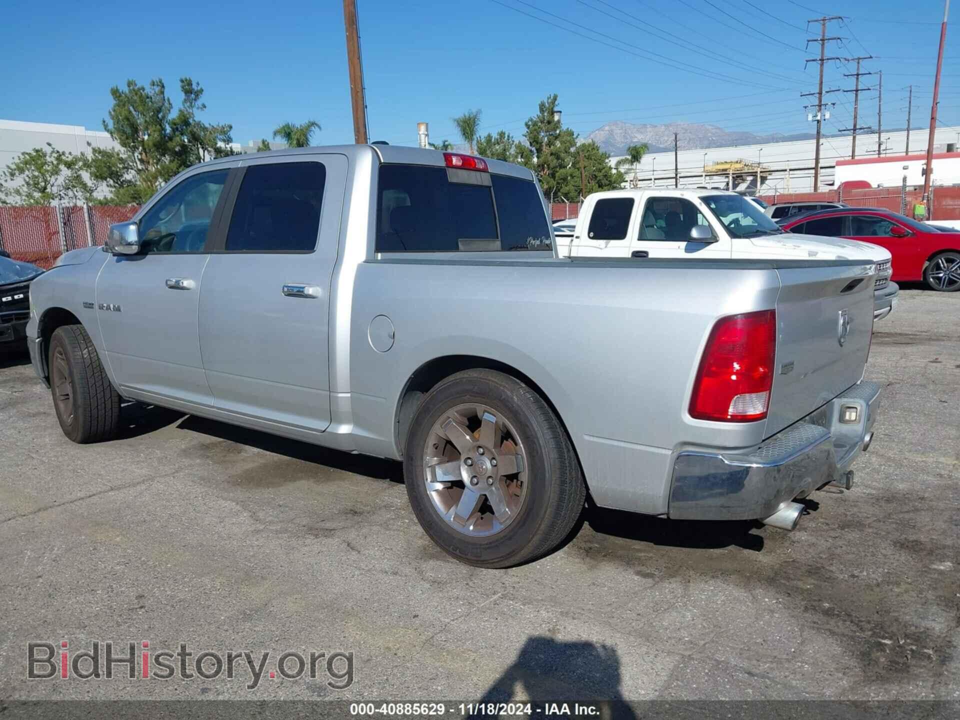 2009 DODGE RAM 1500 - VIN: 1D3HB13T29S730672 - Фото 3