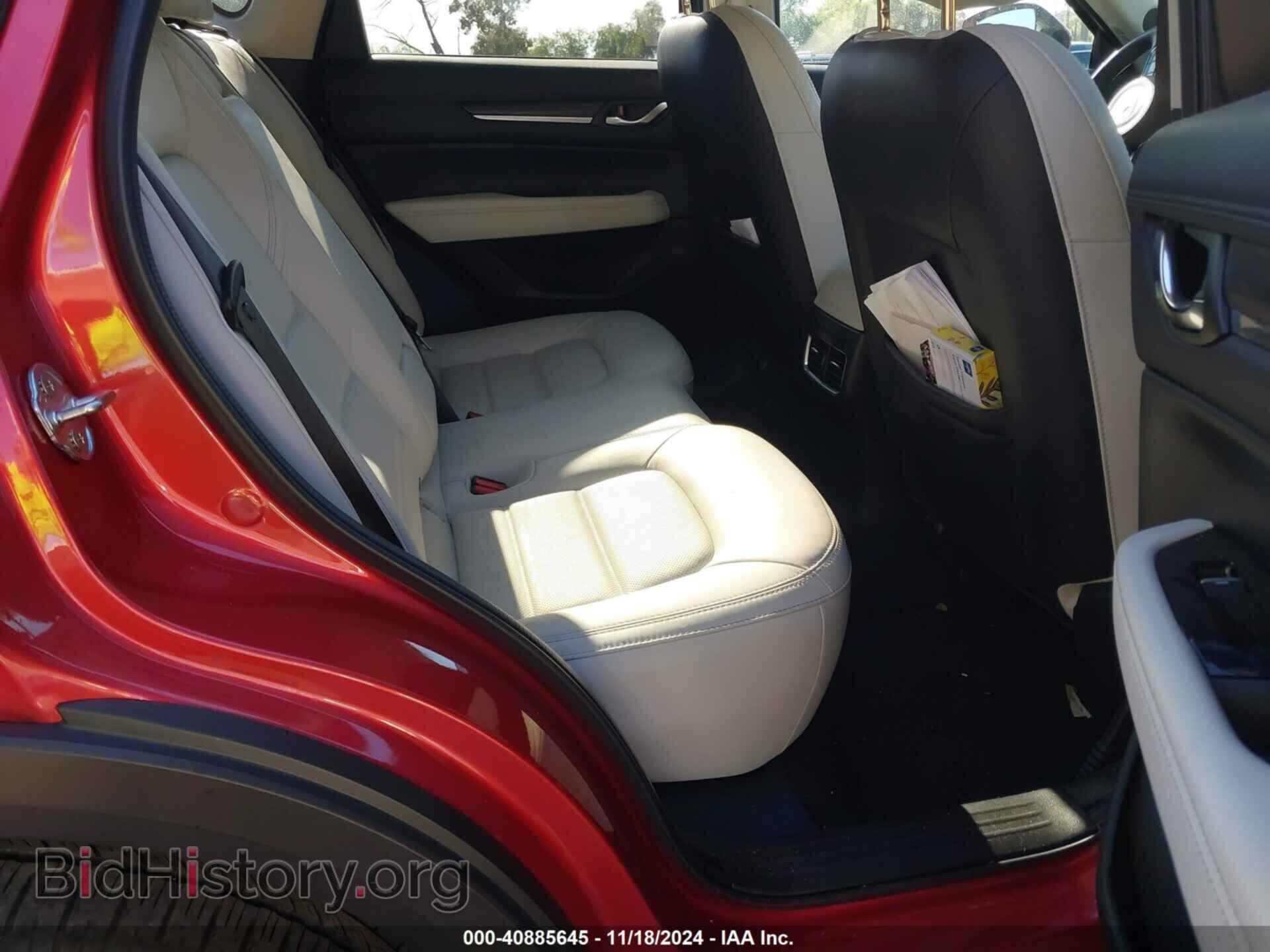 2023 MAZDA CX-5 - VIN: JM3KFBEM4P0103051 - Фото 8