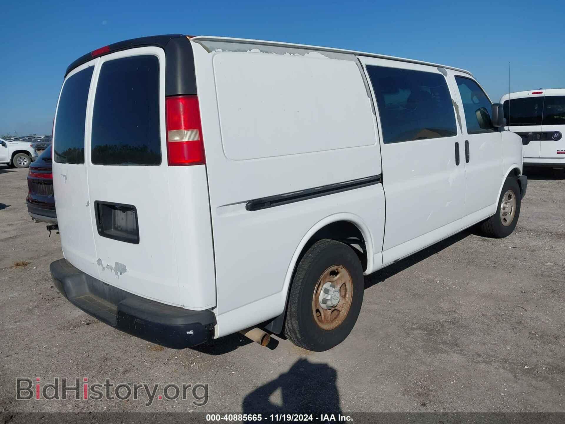 2007 CHEVROLET EXPRESS - VIN: 1GCFG15X171207518 - Фото 4
