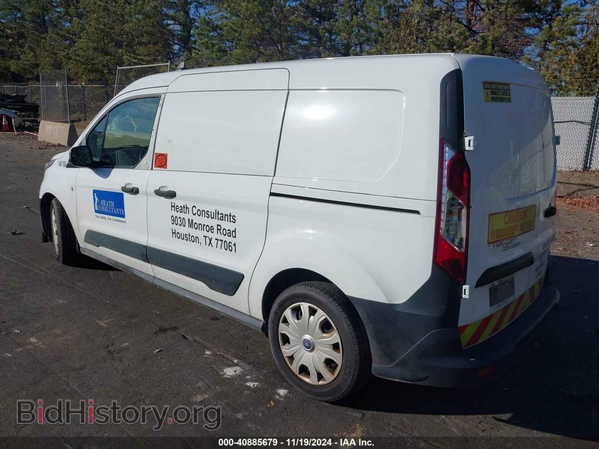 2021 FORD TRANSIT CONNECT - VIN: NM0LS7E76M1482881 - Фото 3