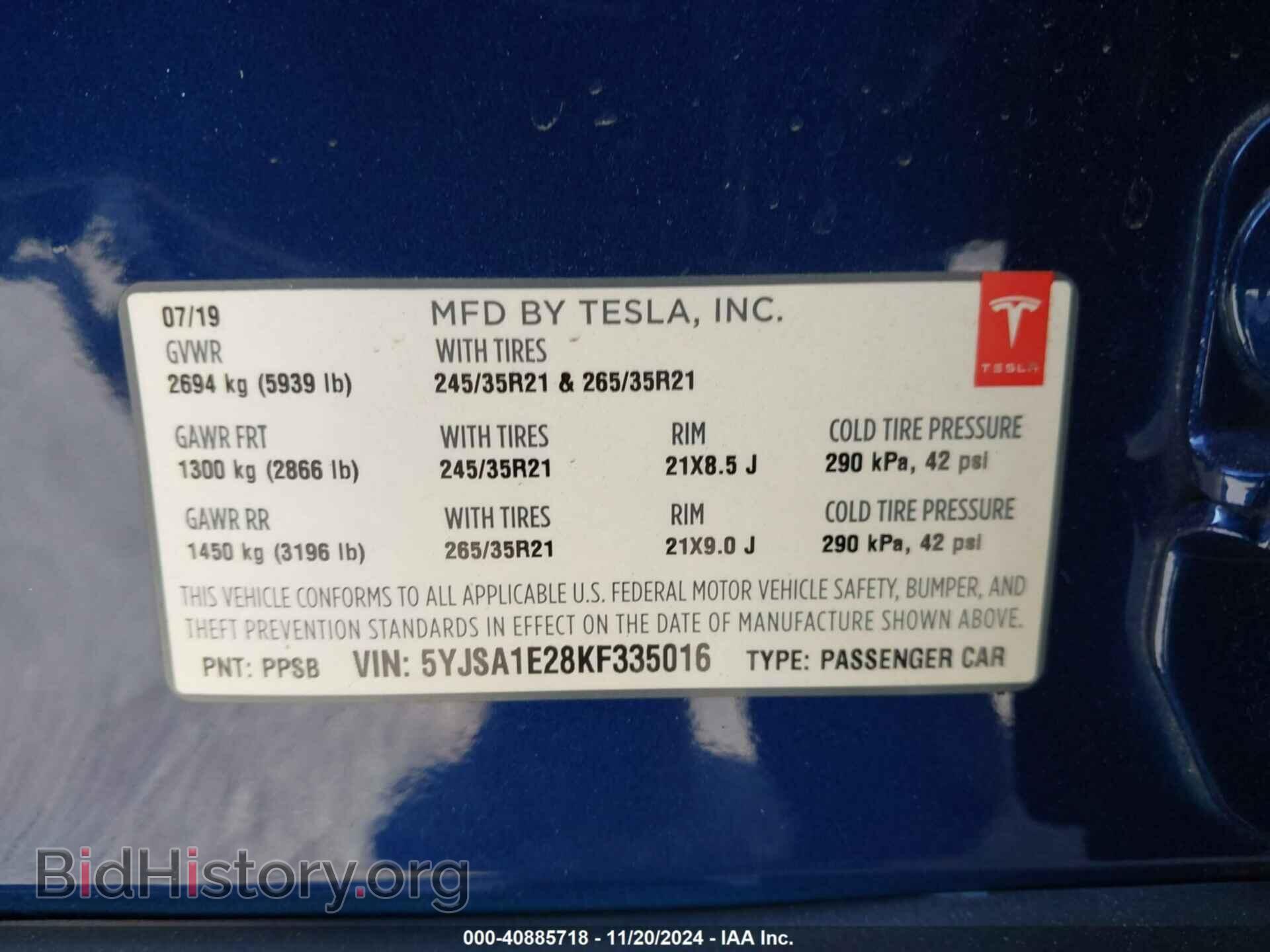 2019 TESLA MODEL S - VIN: 5YJSA1E28KF335016 - Фото 9
