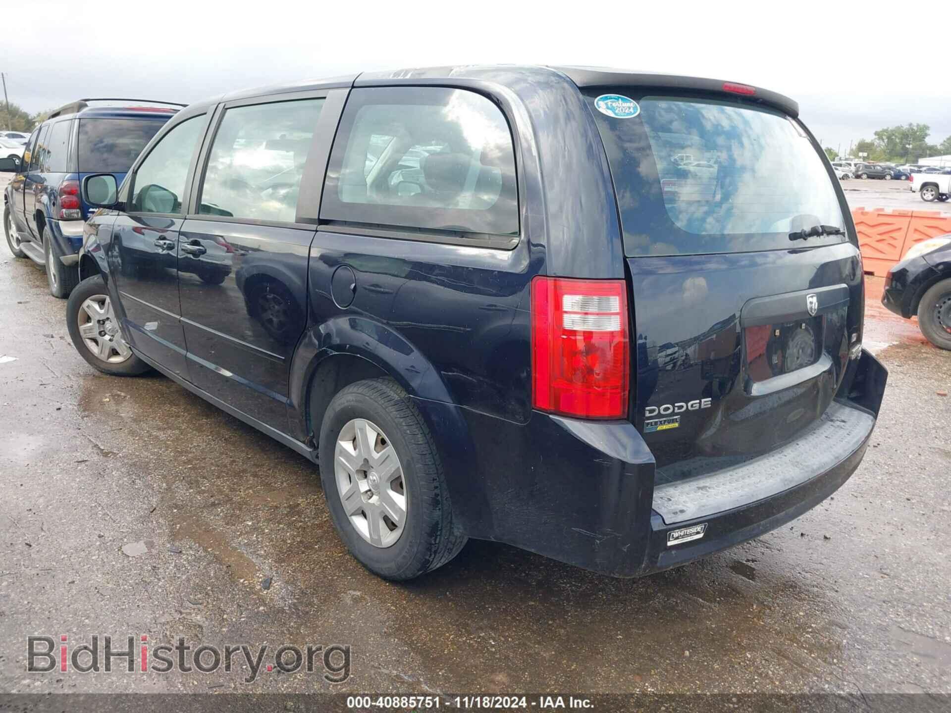 2010 DODGE GRAND CARAVAN - VIN: 2D4RN4DE1AR144043 - Фото 3
