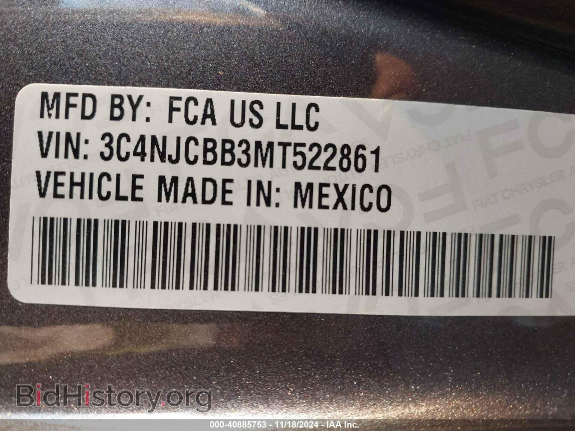 2021 JEEP COMPASS - VIN: 3C4NJCBB3MT522861 - Фото 9