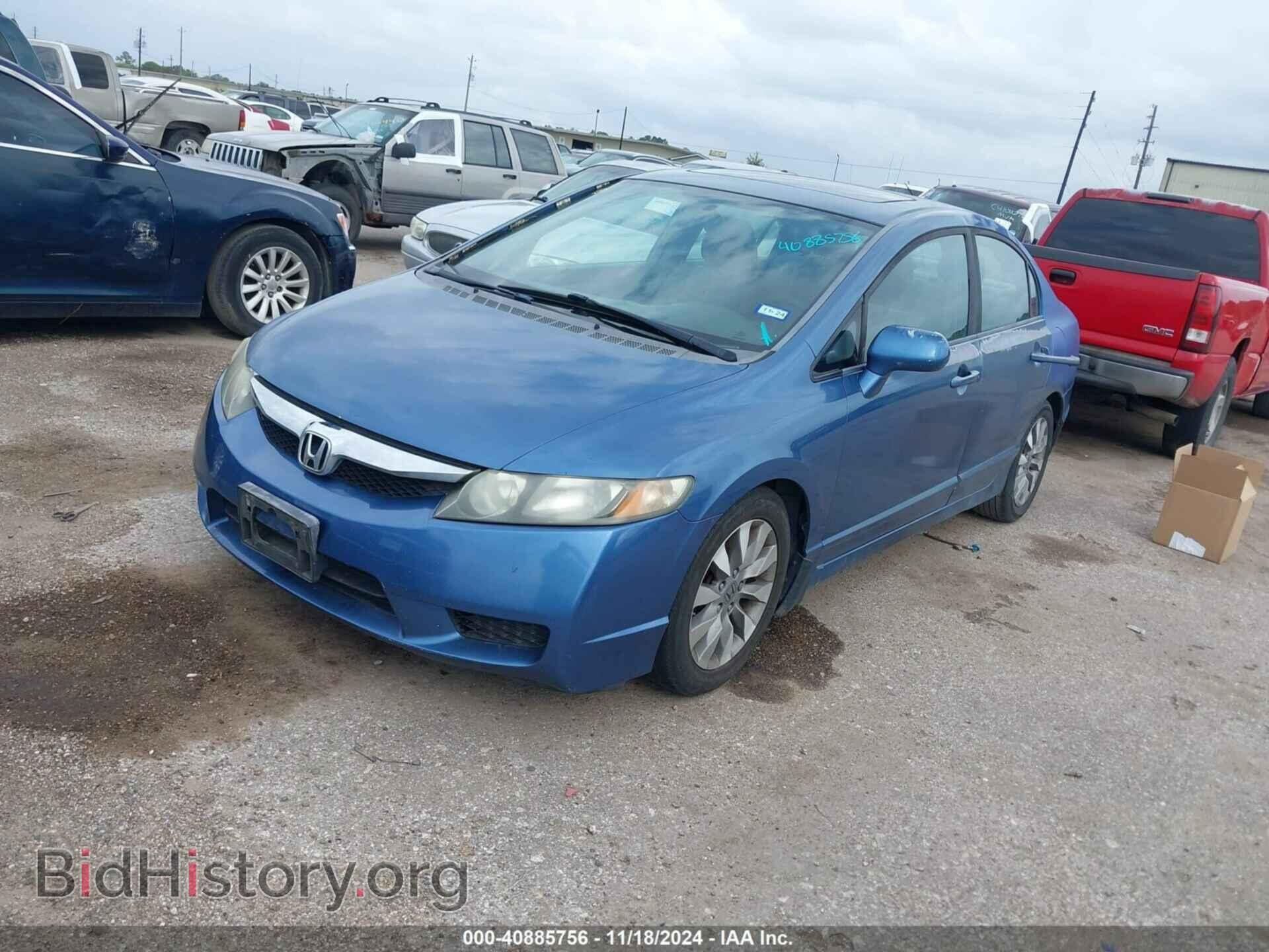 2010 HONDA CIVIC - VIN: 19XFA1F86AE044944 - Фото 2