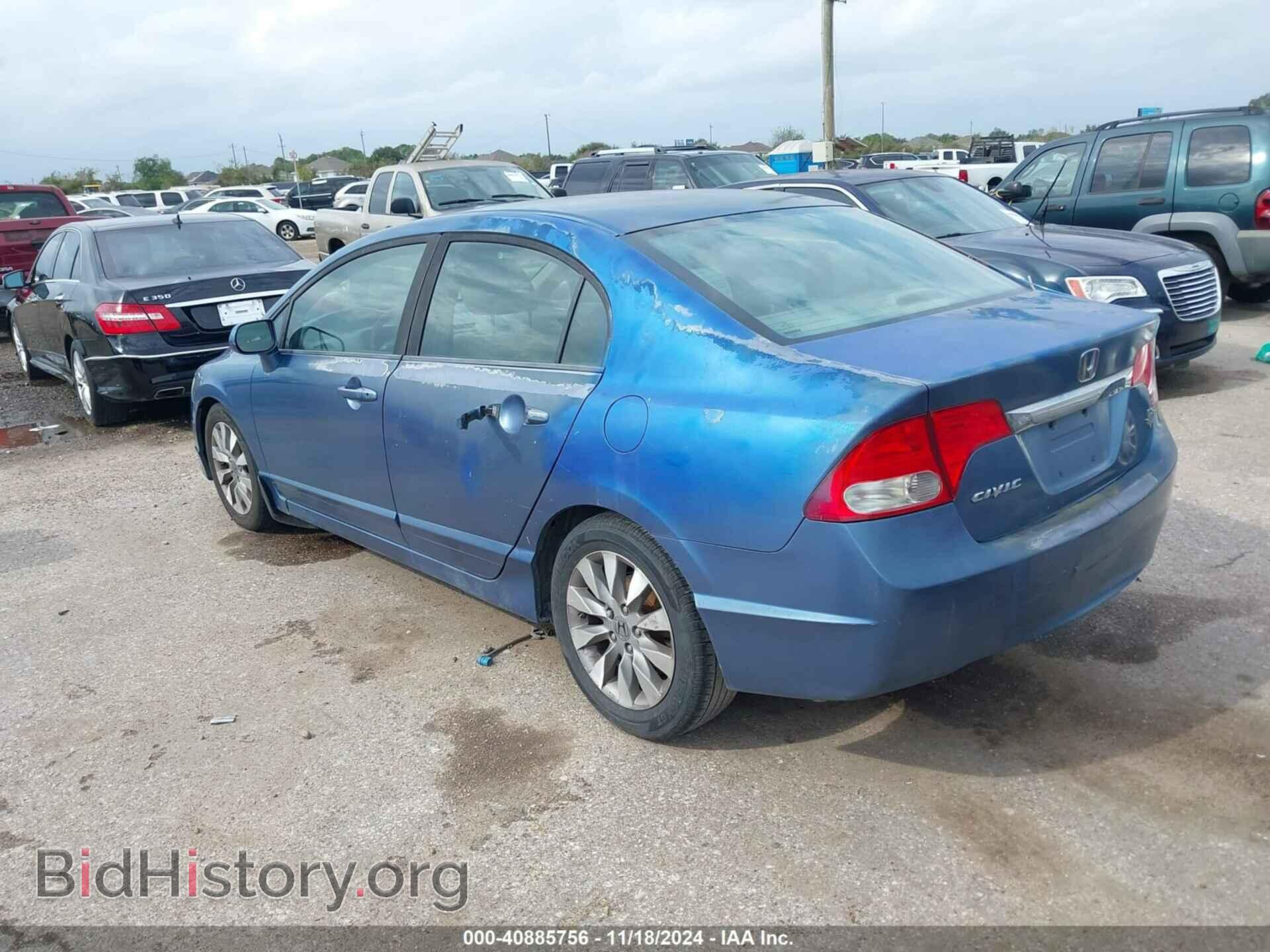 2010 HONDA CIVIC - VIN: 19XFA1F86AE044944 - Фото 3