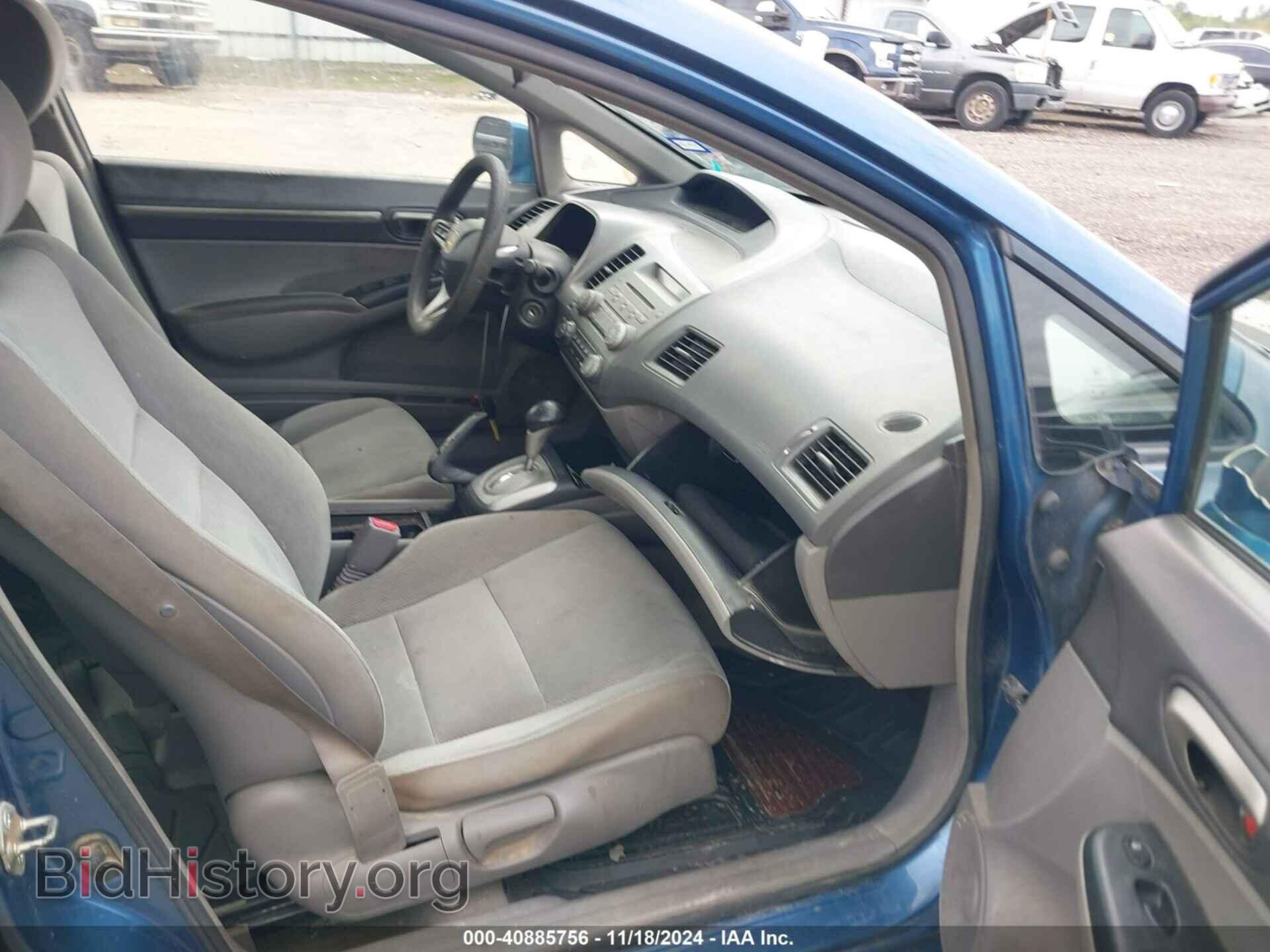 2010 HONDA CIVIC - VIN: 19XFA1F86AE044944 - Фото 5