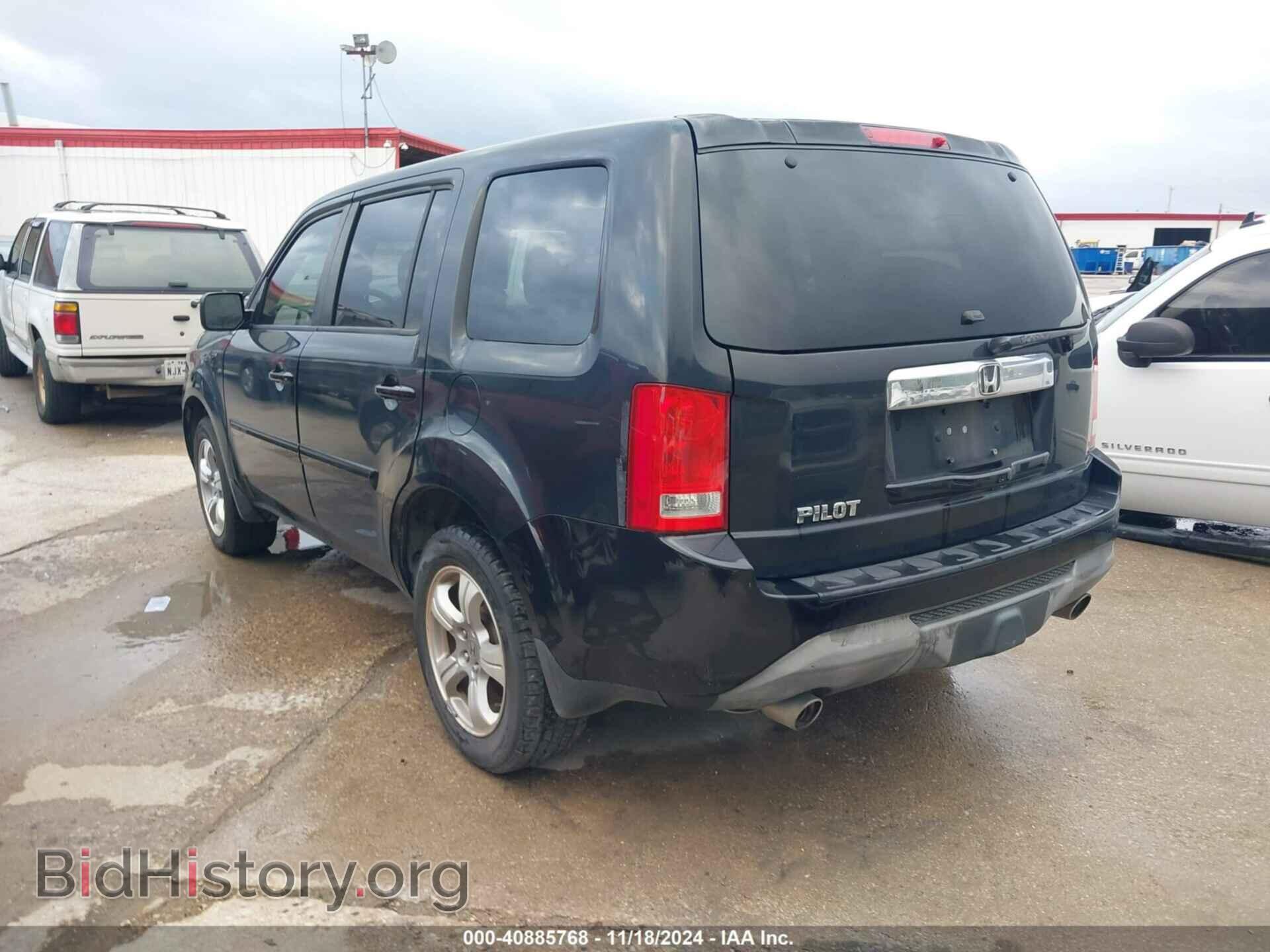 2013 HONDA PILOT - VIN: 5FNYF3H42DB024219 - Фото 3