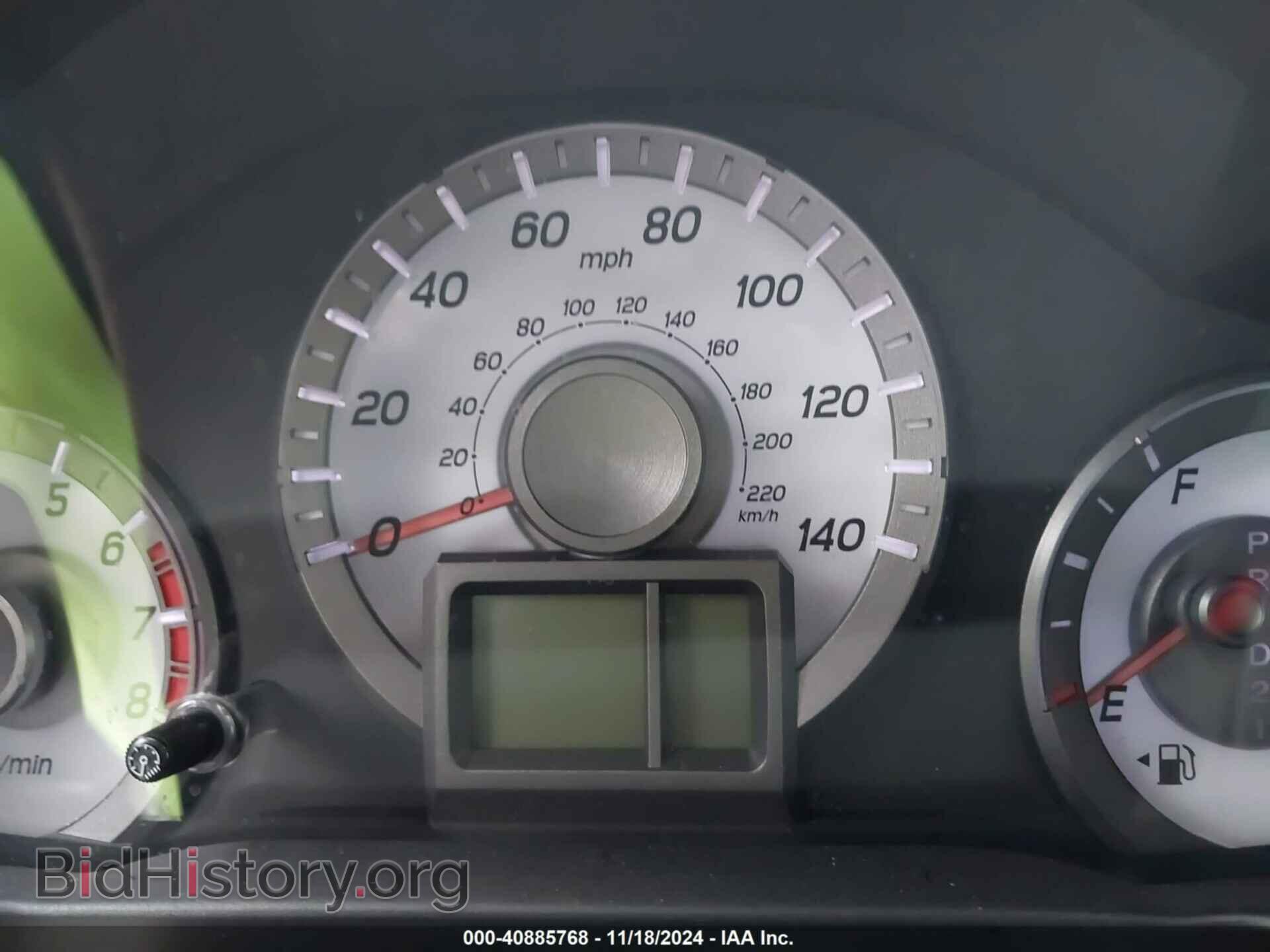 2013 HONDA PILOT - VIN: 5FNYF3H42DB024219 - Фото 7