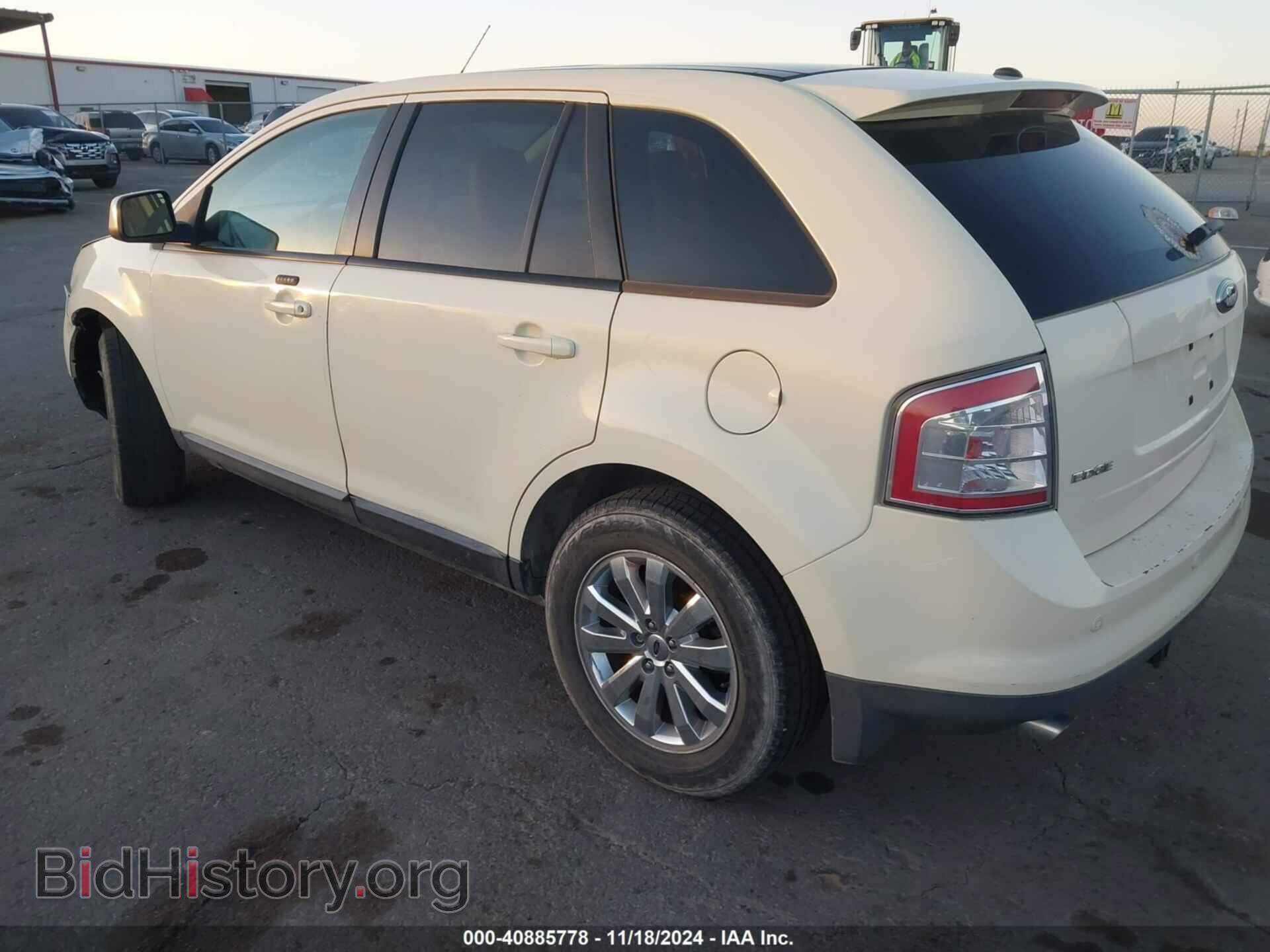 2007 FORD EDGE - VIN: 2FMDK39C27BB65045 - Фото 3