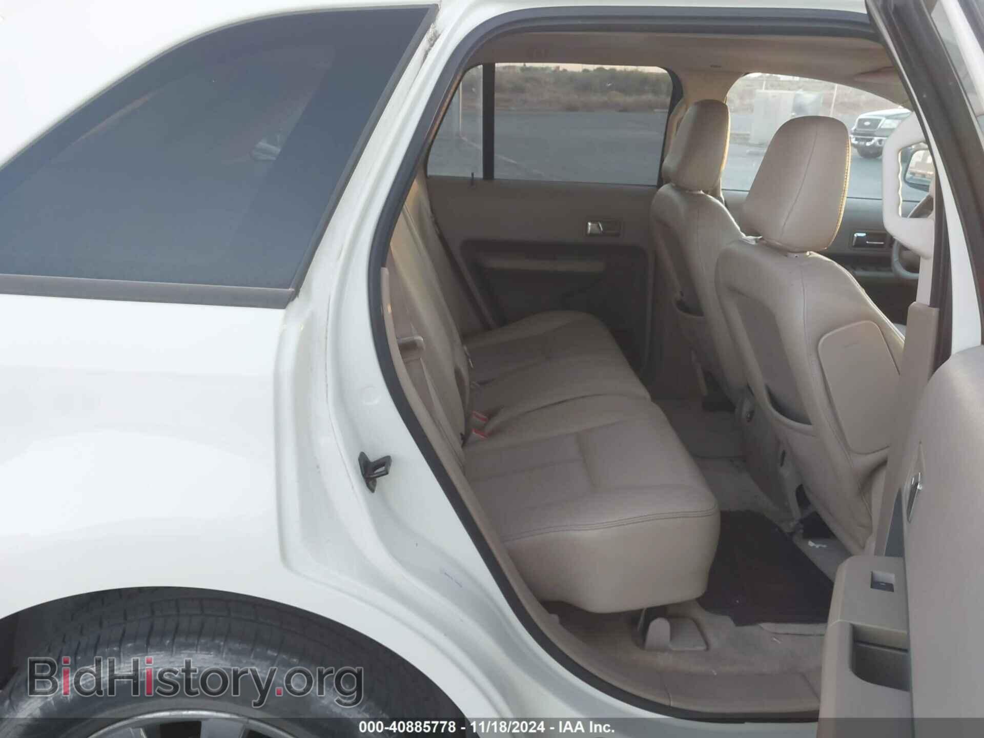 2007 FORD EDGE - VIN: 2FMDK39C27BB65045 - Фото 8
