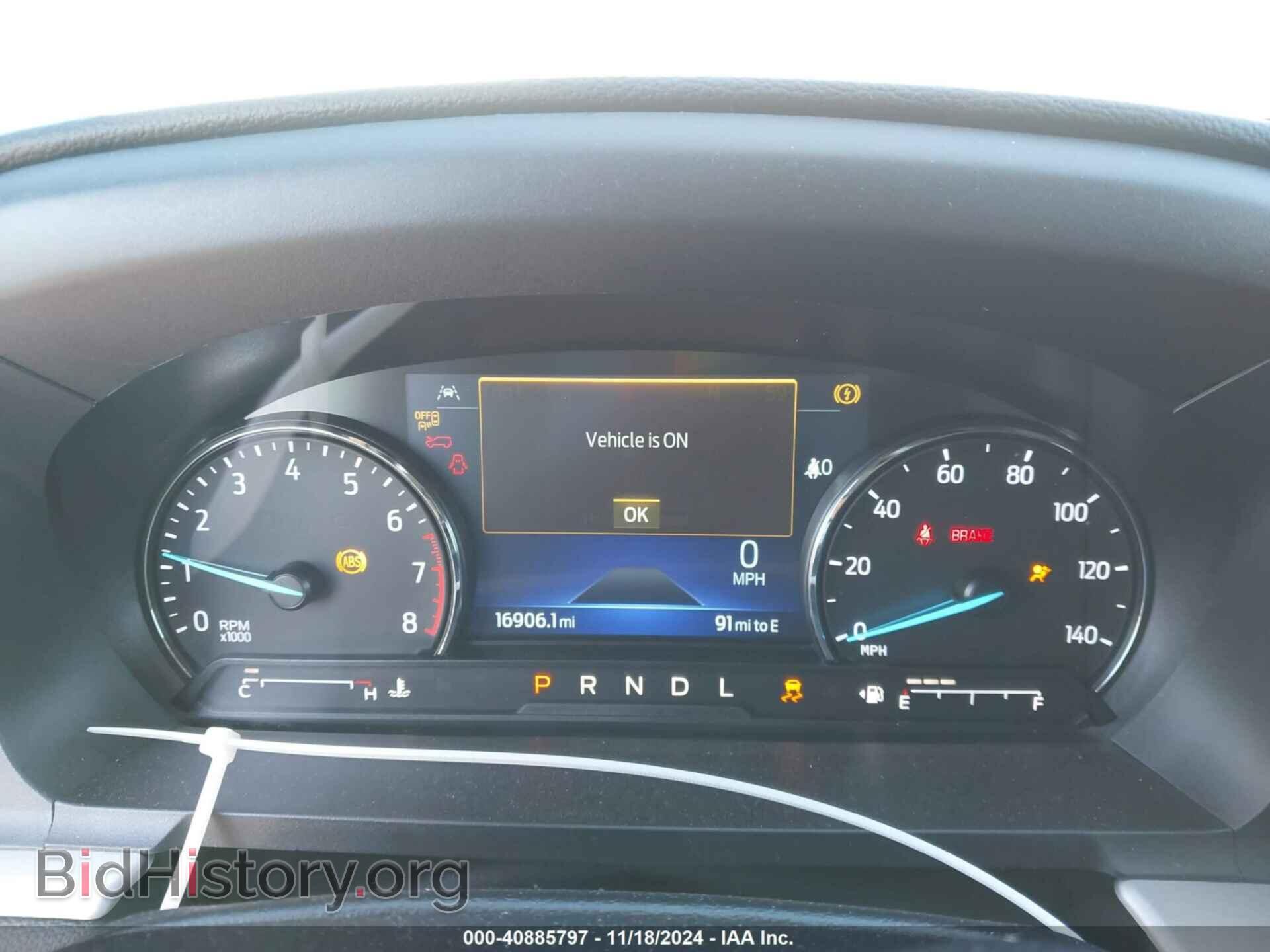 2023 FORD EXPLORER - VIN: 1FMSK7DHXPGA41776 - Photo 7
