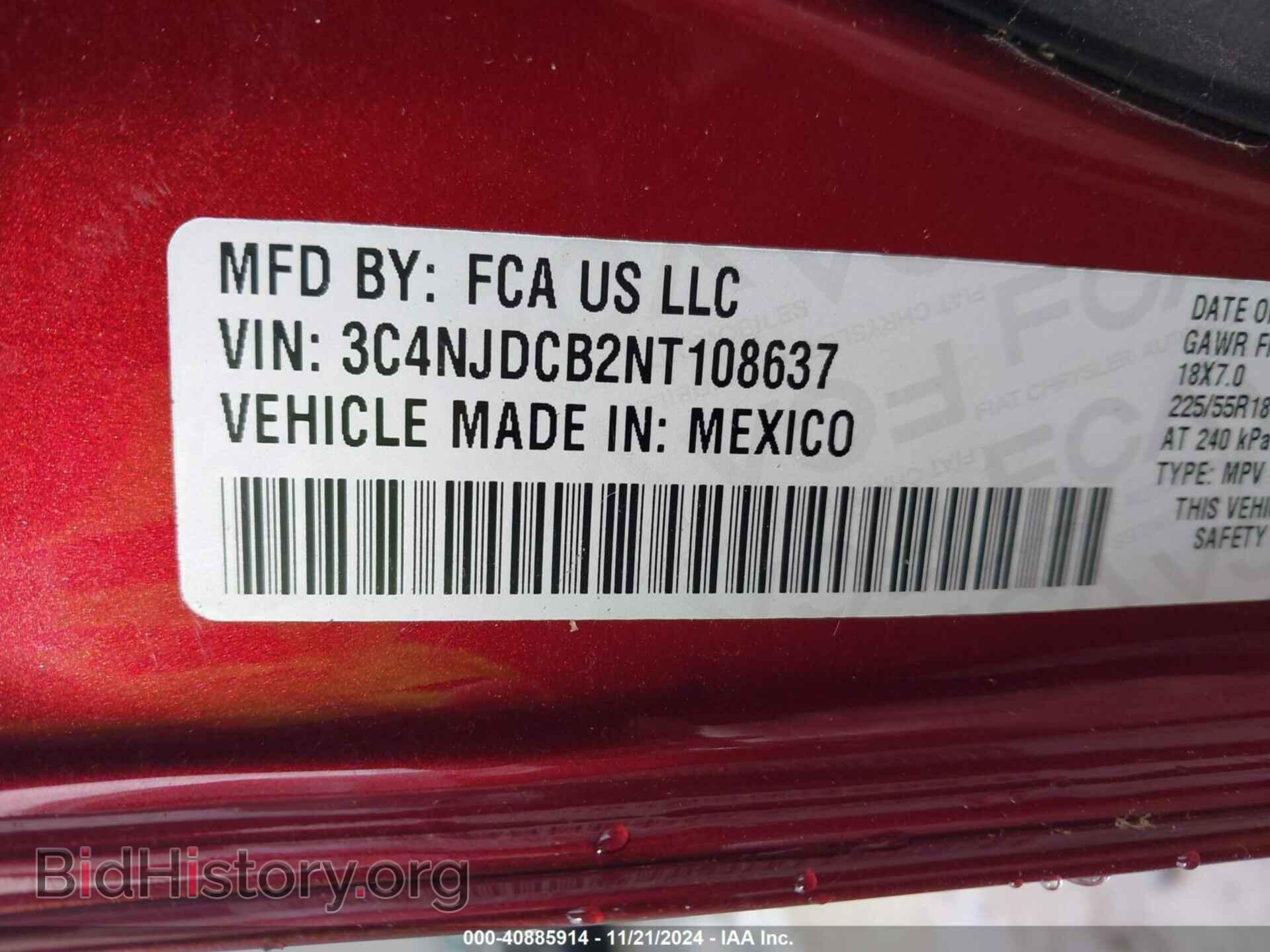 2022 JEEP COMPASS - VIN: 3C4NJDCB2NT108637 - Фото 9