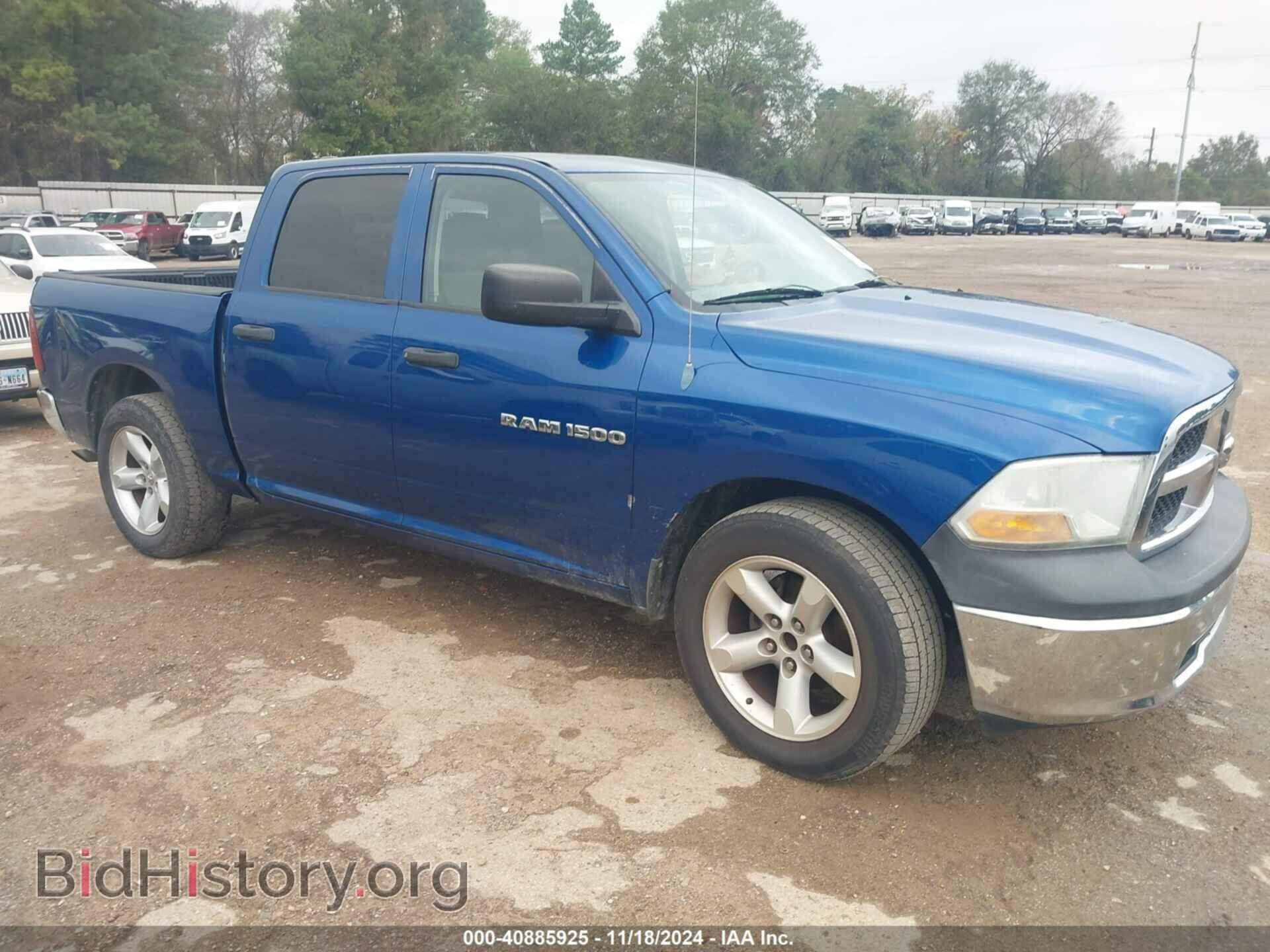 Photo 1D7RB1CP2BS628428 - RAM RAM 1500 2011